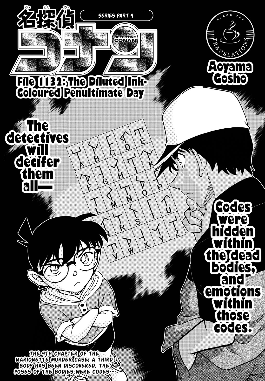 Detective Conan chapter 1132 page 1