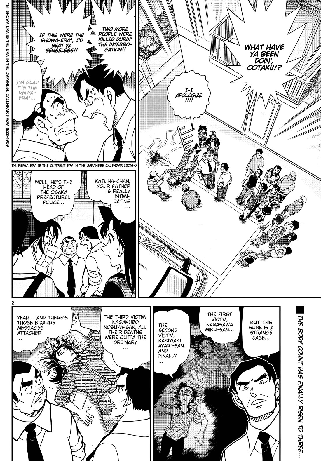 Detective Conan chapter 1132 page 2