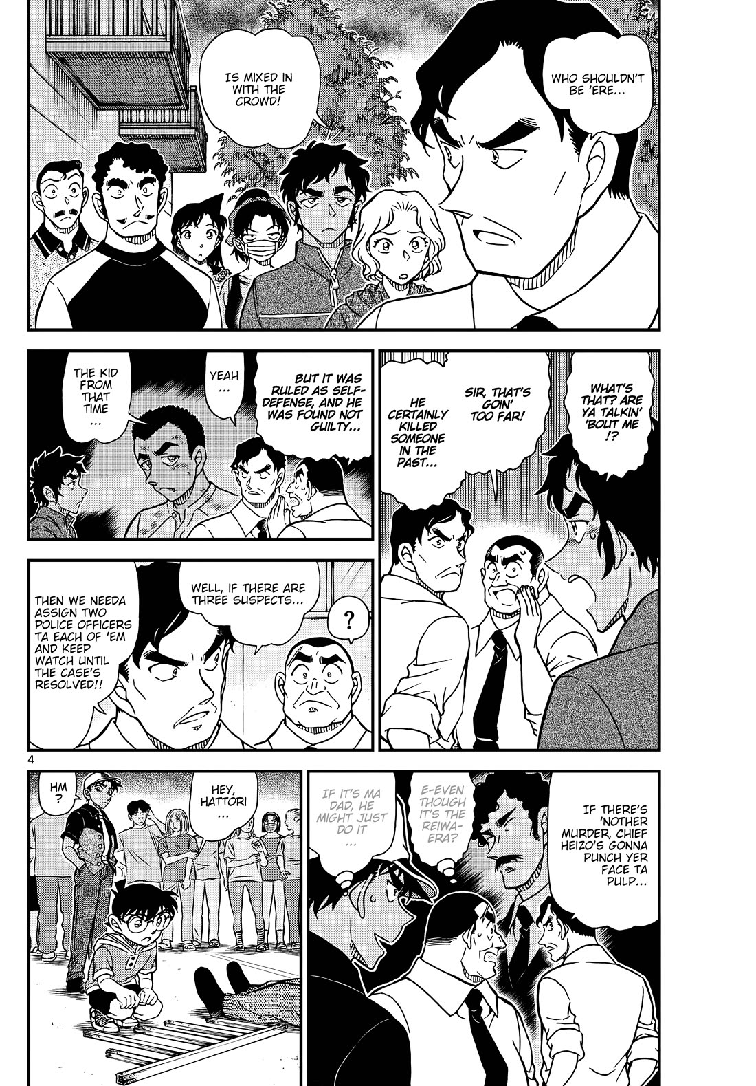 Detective Conan chapter 1132 page 4