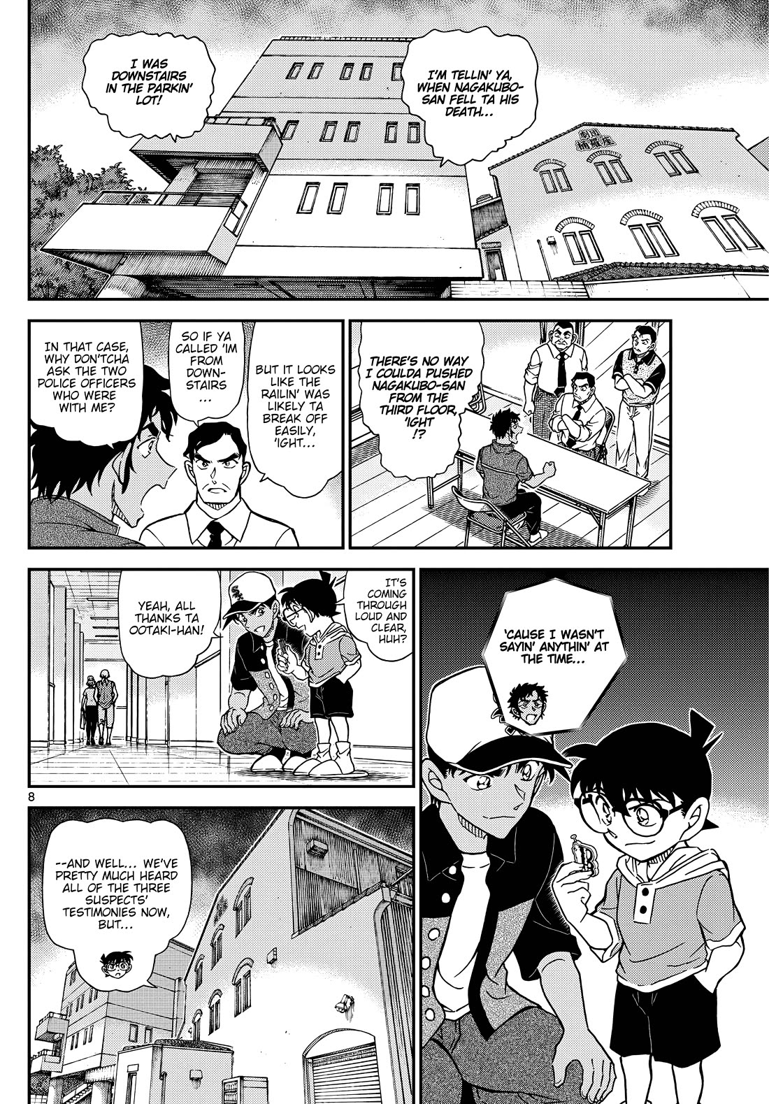 Detective Conan chapter 1132 page 8