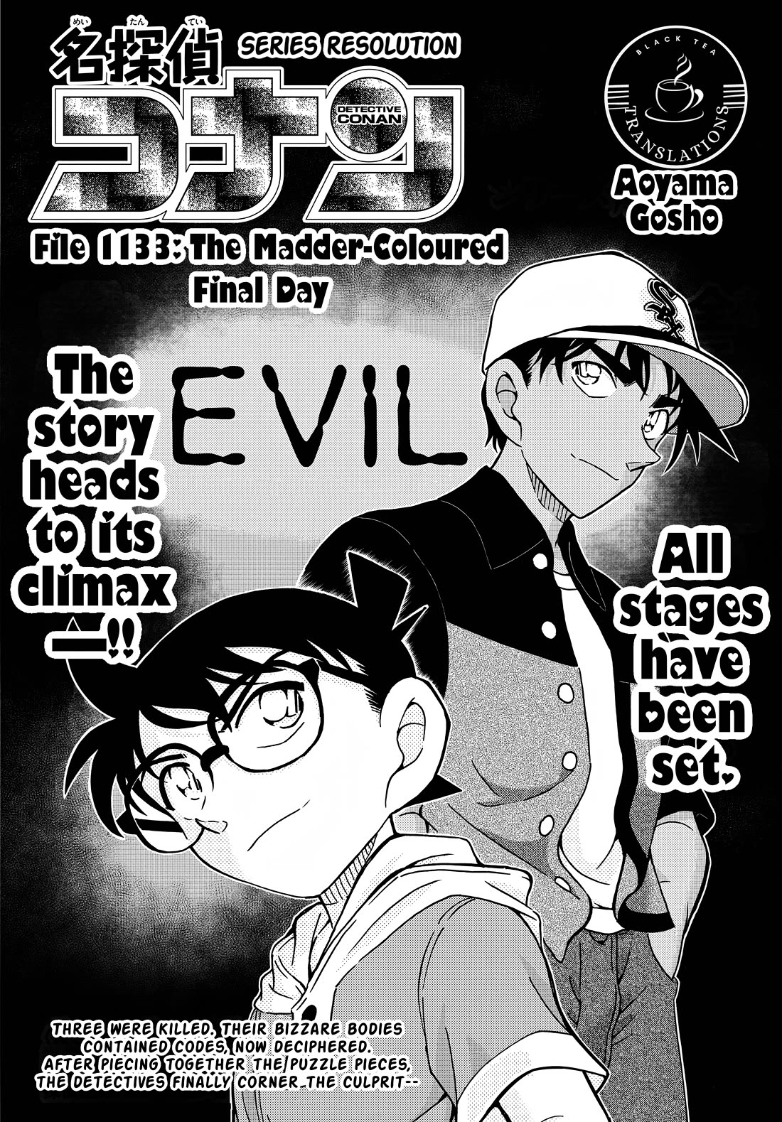 Detective Conan chapter 1133 page 1