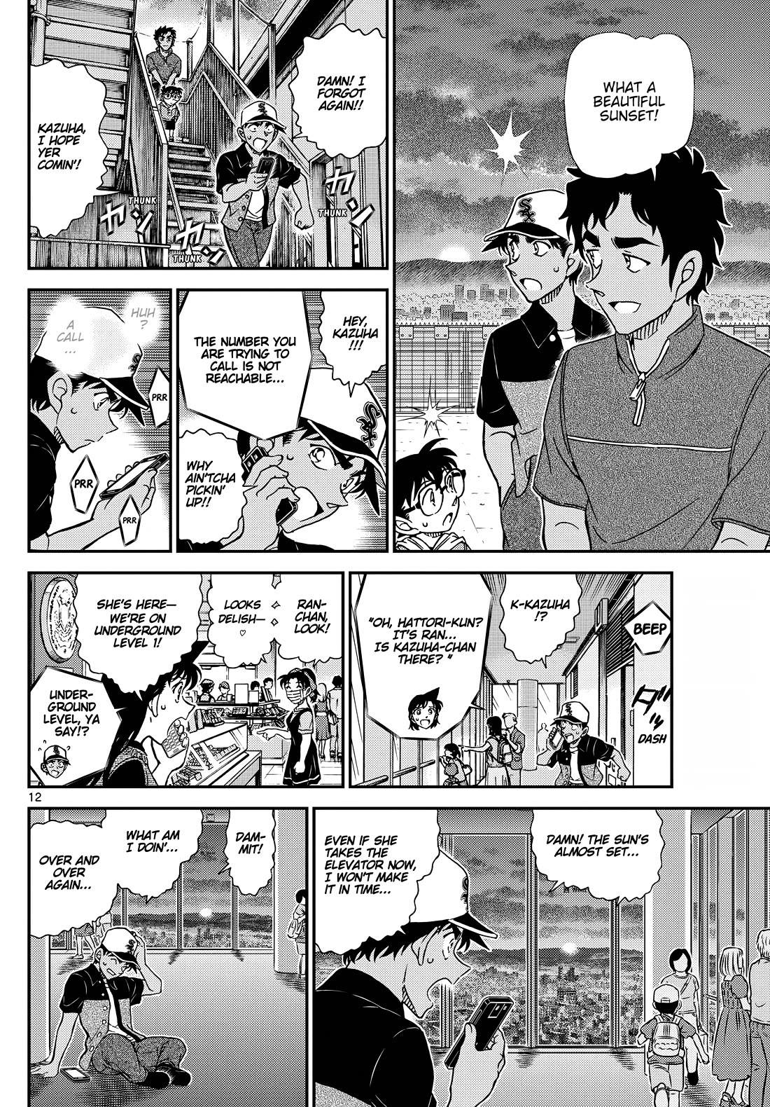 Detective Conan chapter 1133 page 12
