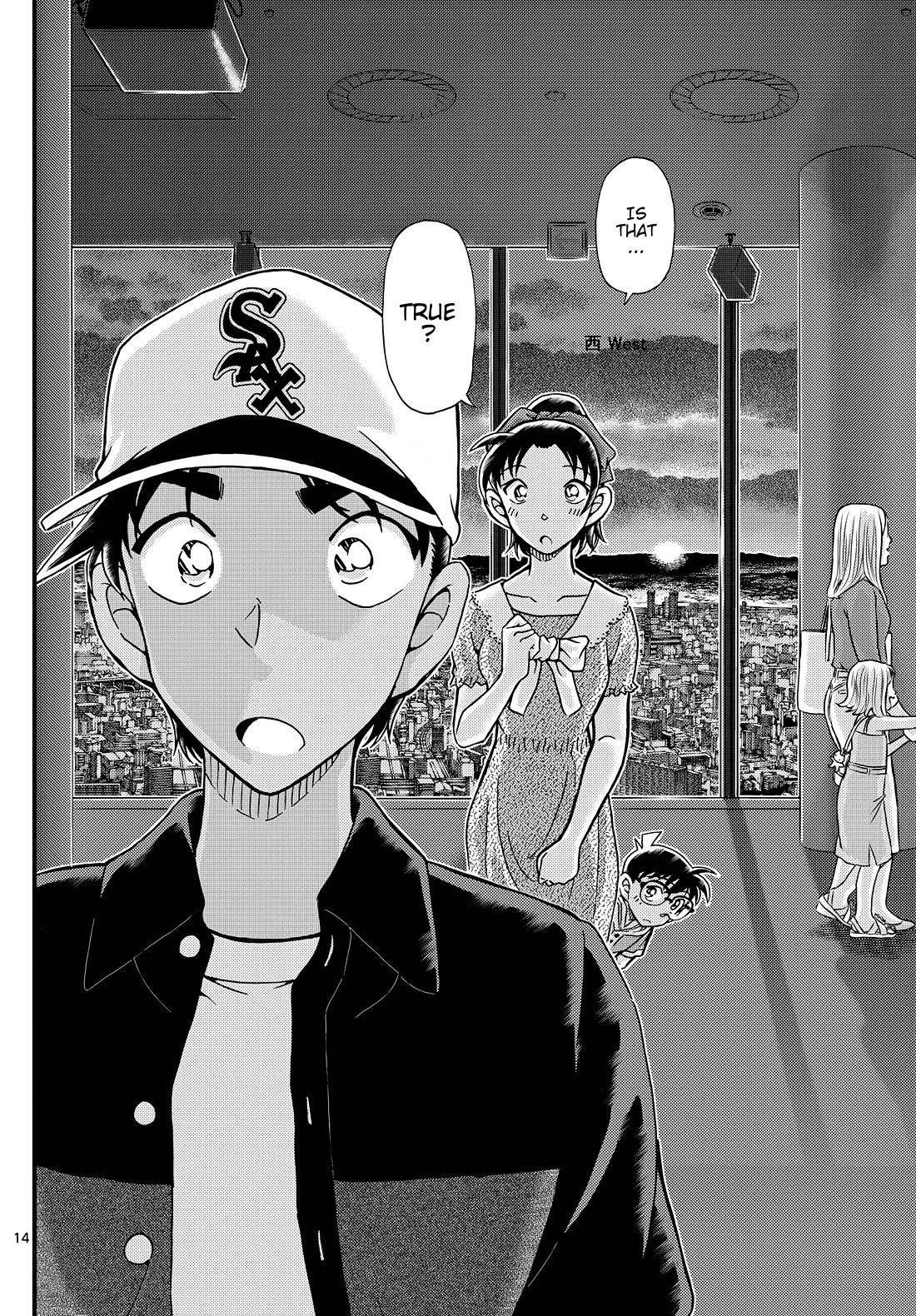 Detective Conan chapter 1133 page 14