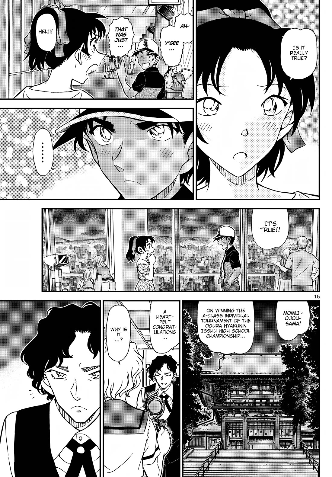 Detective Conan chapter 1133 page 15