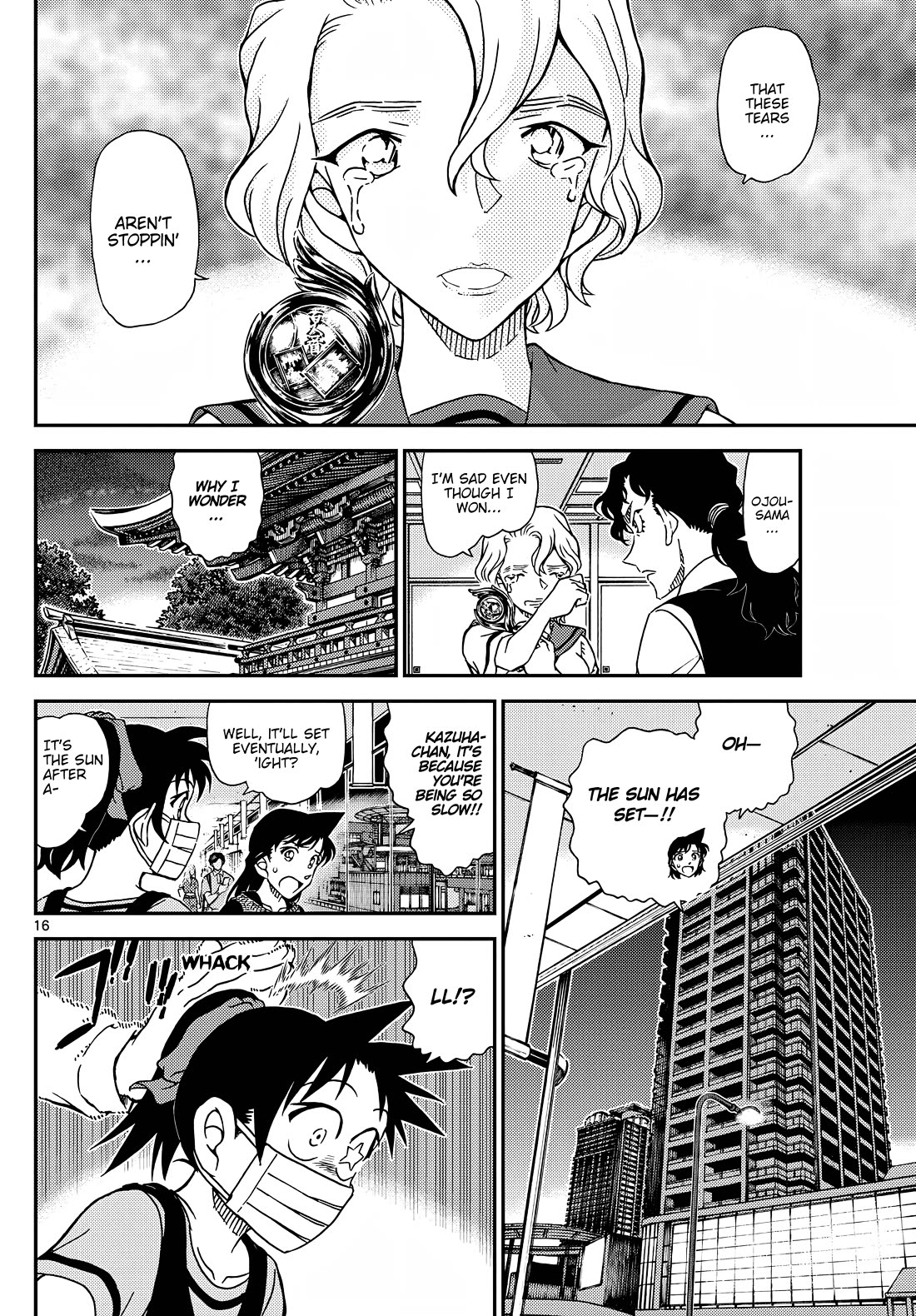 Detective Conan chapter 1133 page 16