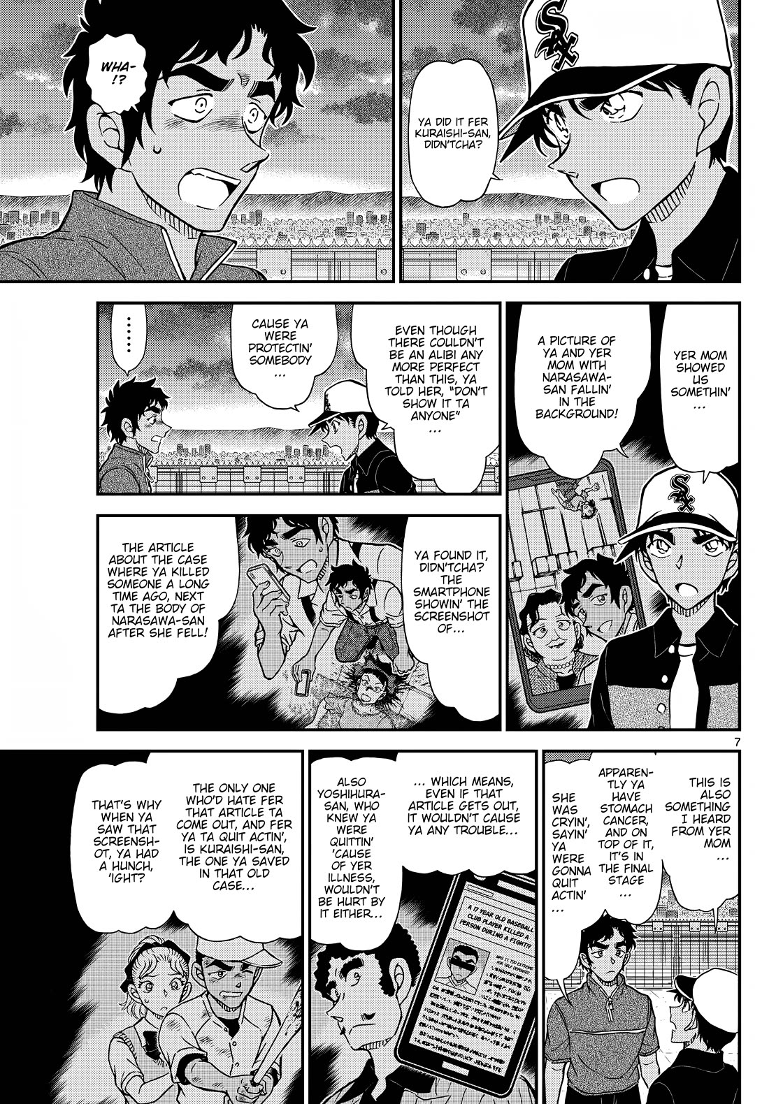 Detective Conan chapter 1133 page 7