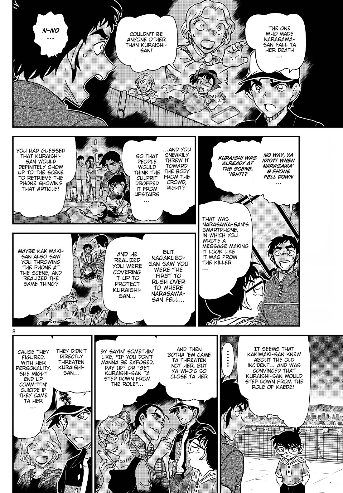 Detective Conan chapter 1133 page 8