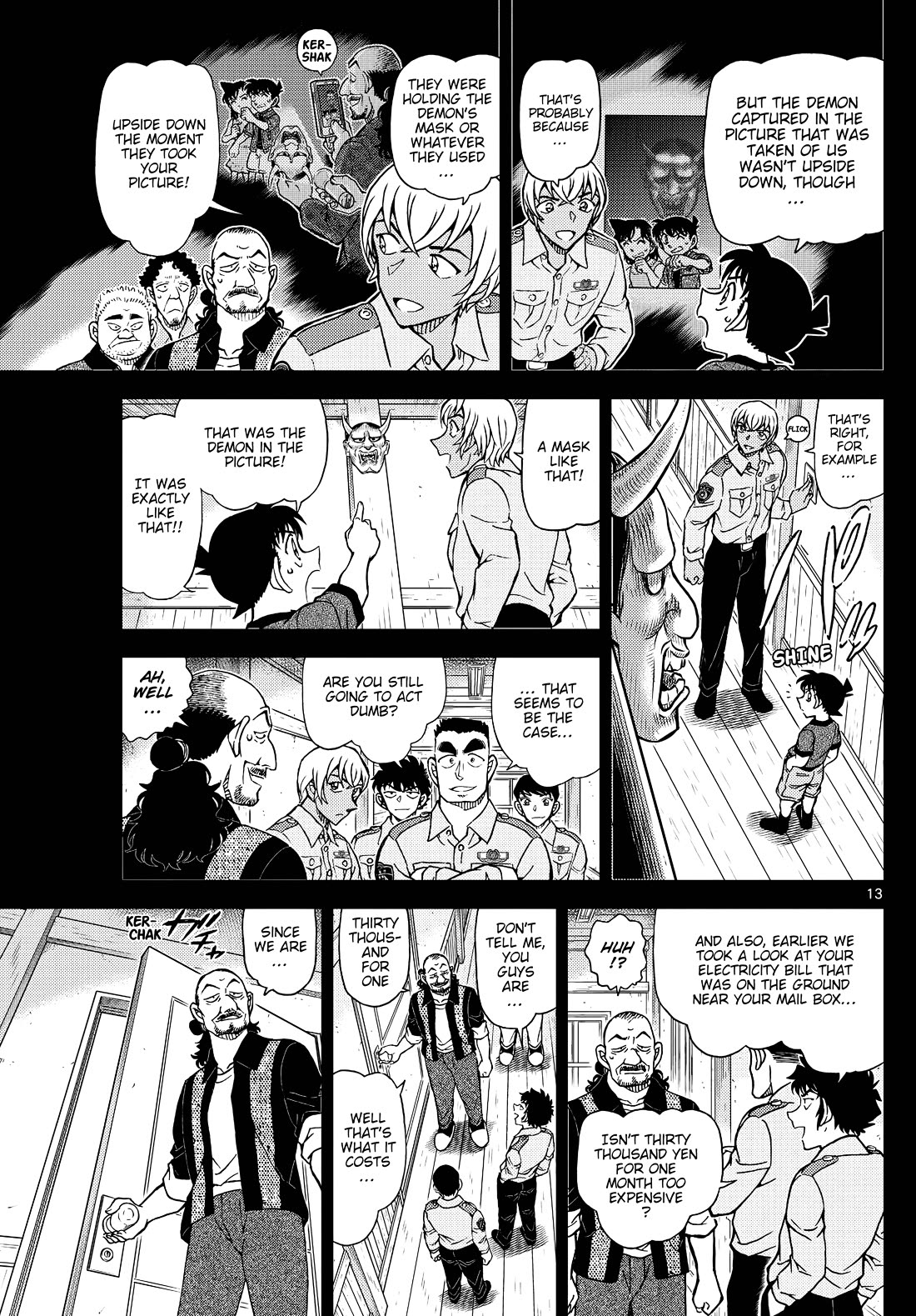 Detective Conan chapter 1135 page 13