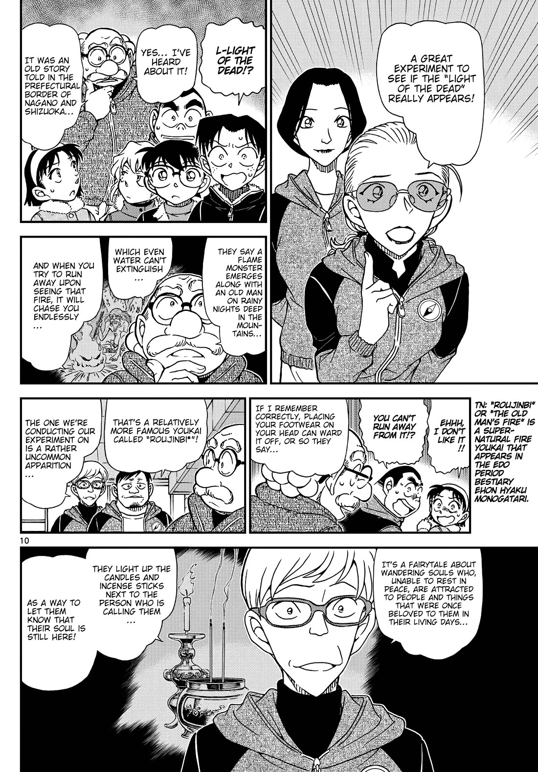 Detective Conan chapter 1137 page 10