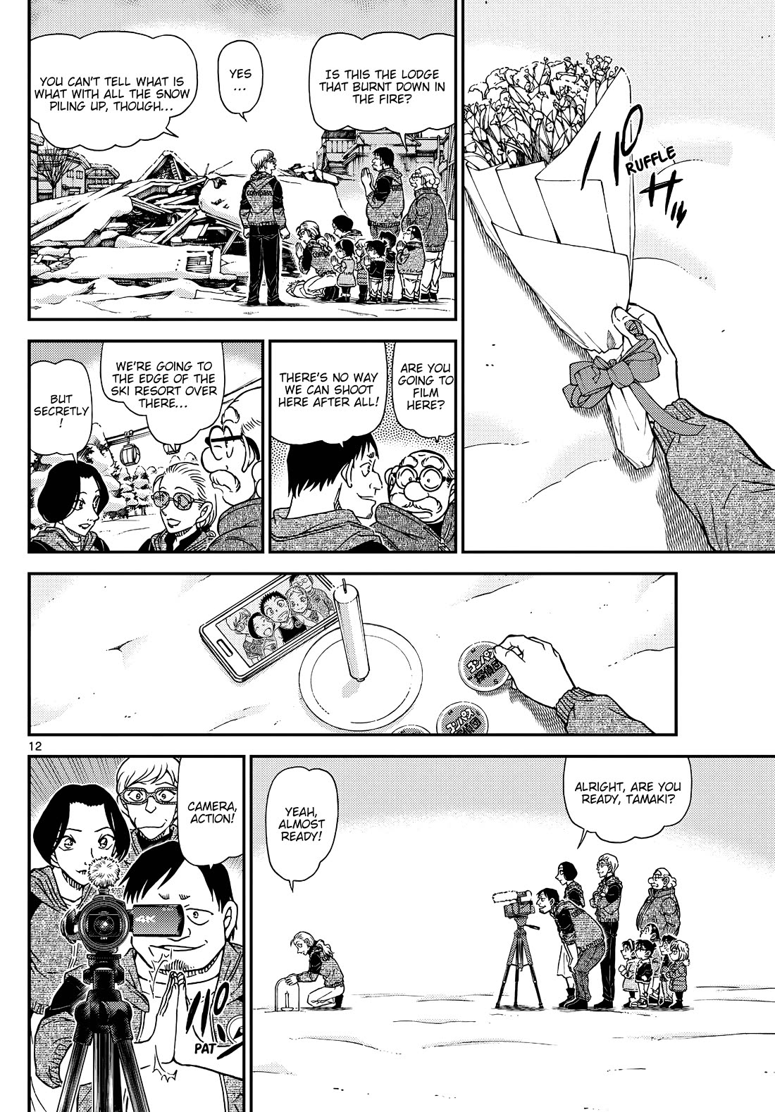 Detective Conan chapter 1137 page 12