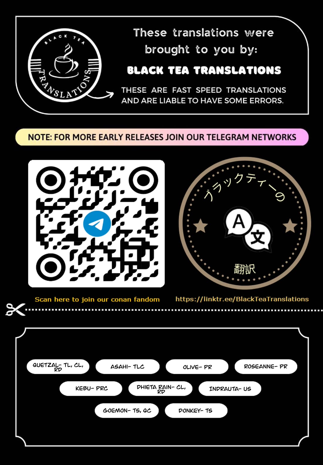 Detective Conan chapter 1137 page 17