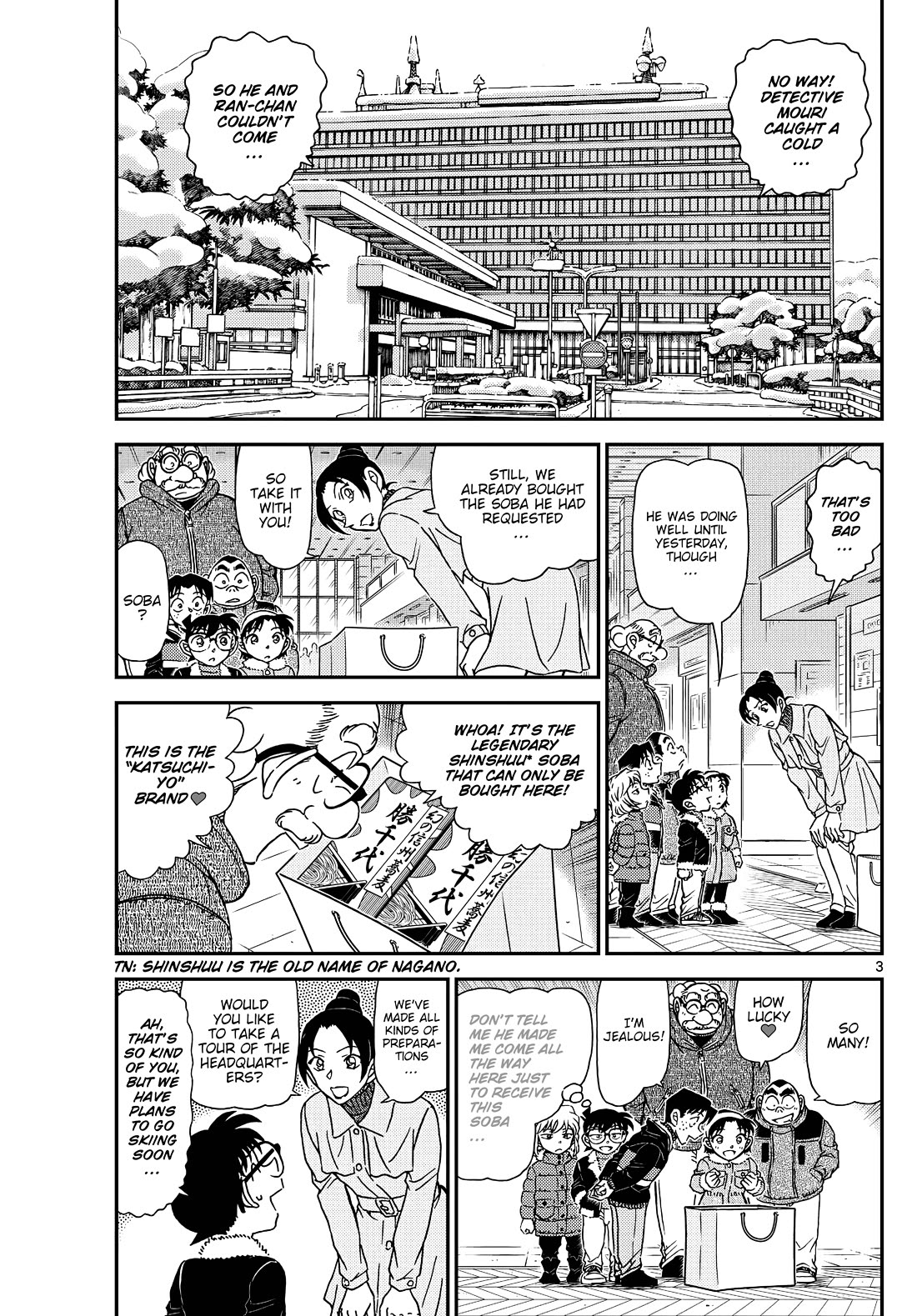 Detective Conan chapter 1137 page 3