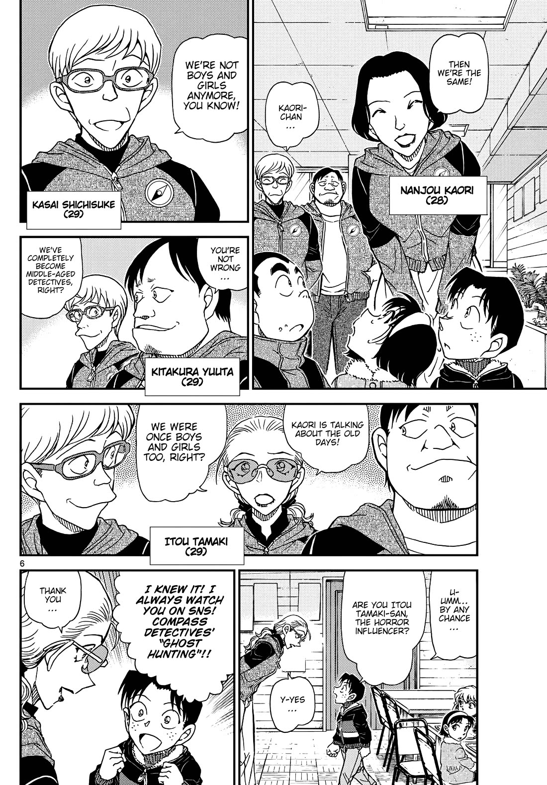 Detective Conan chapter 1137 page 6