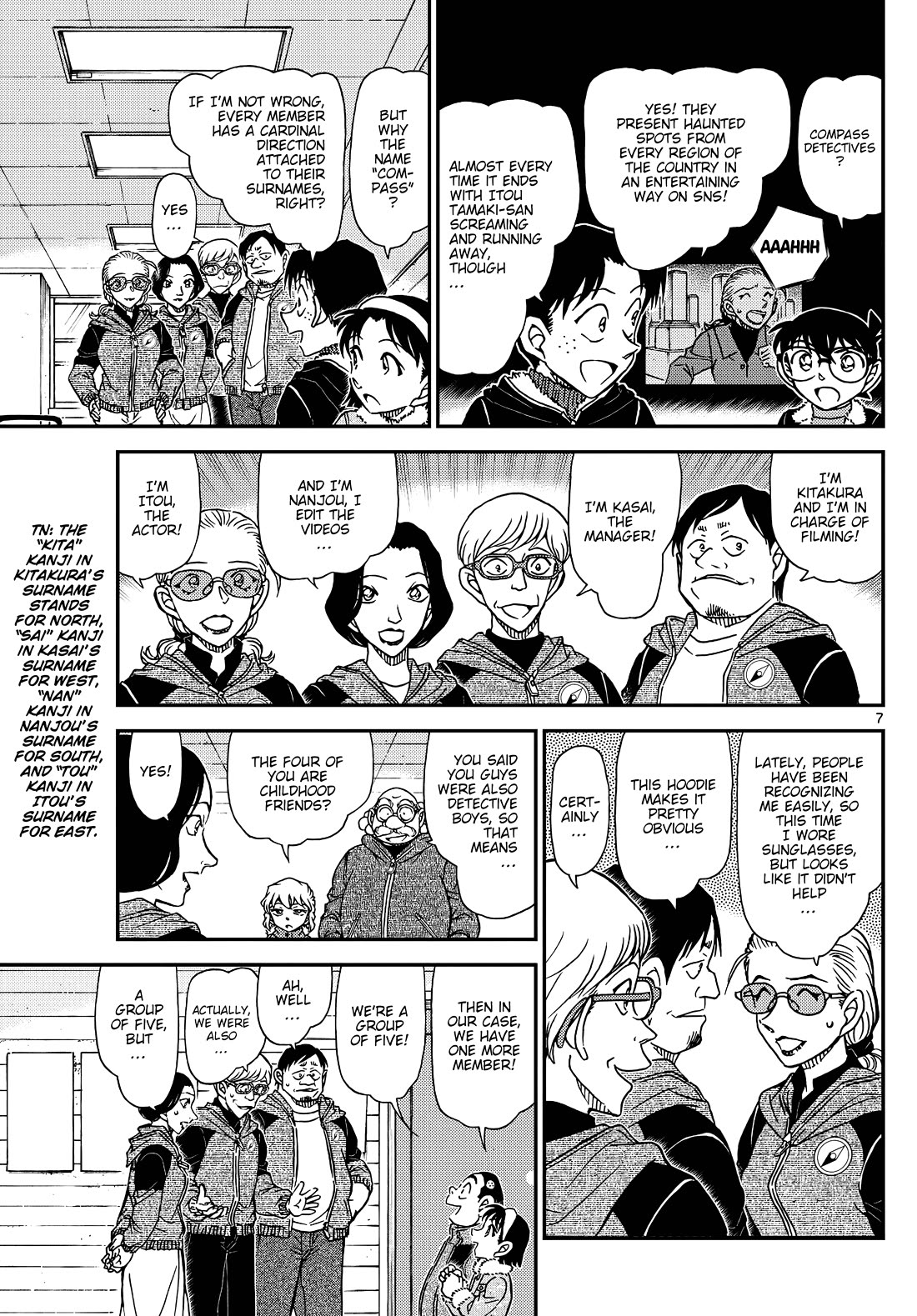 Detective Conan chapter 1137 page 7
