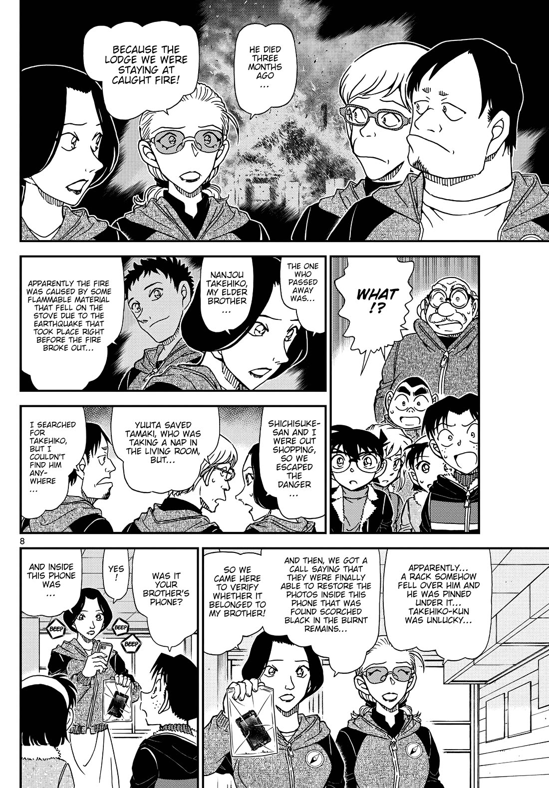 Detective Conan chapter 1137 page 8