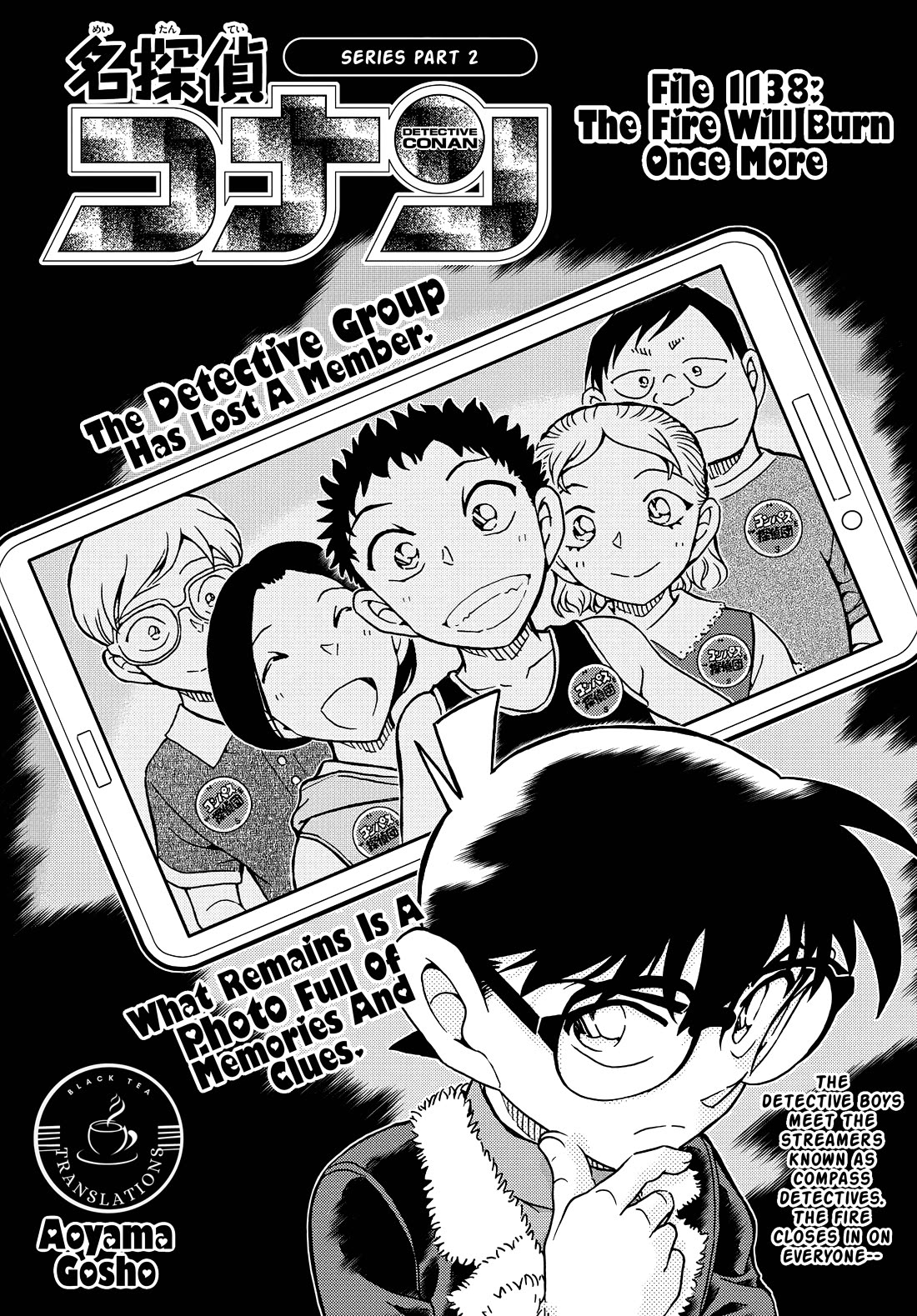 Detective Conan chapter 1138 page 1