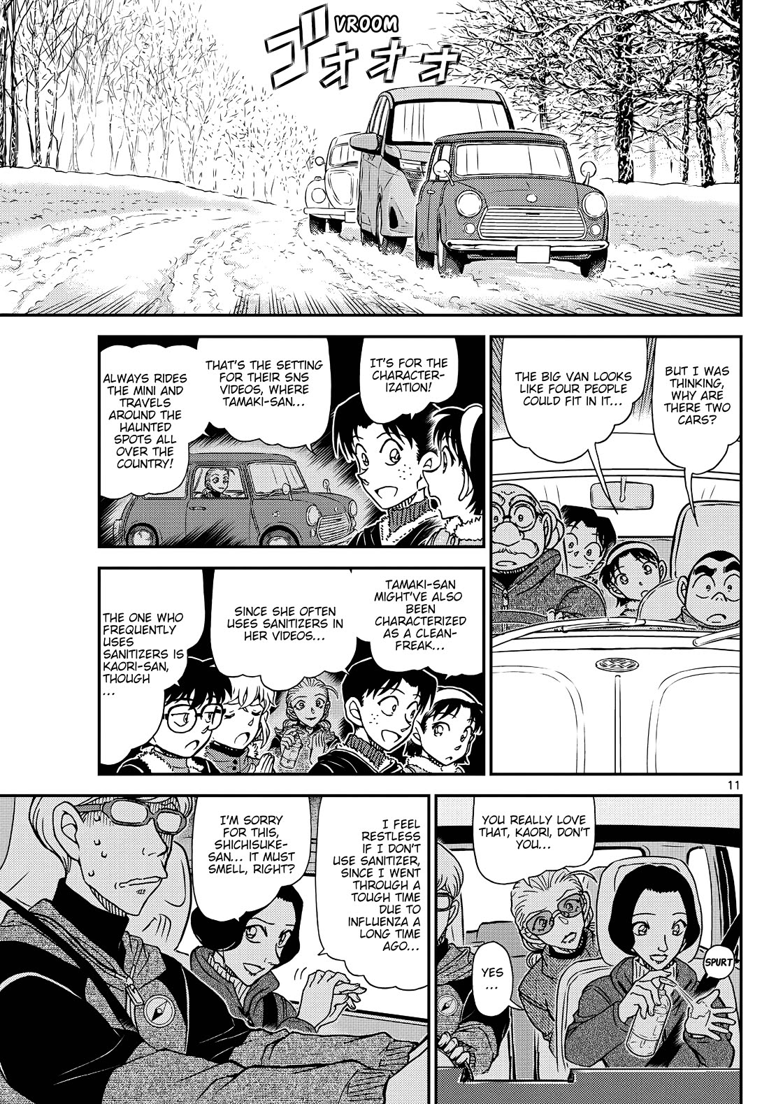 Detective Conan chapter 1138 page 11