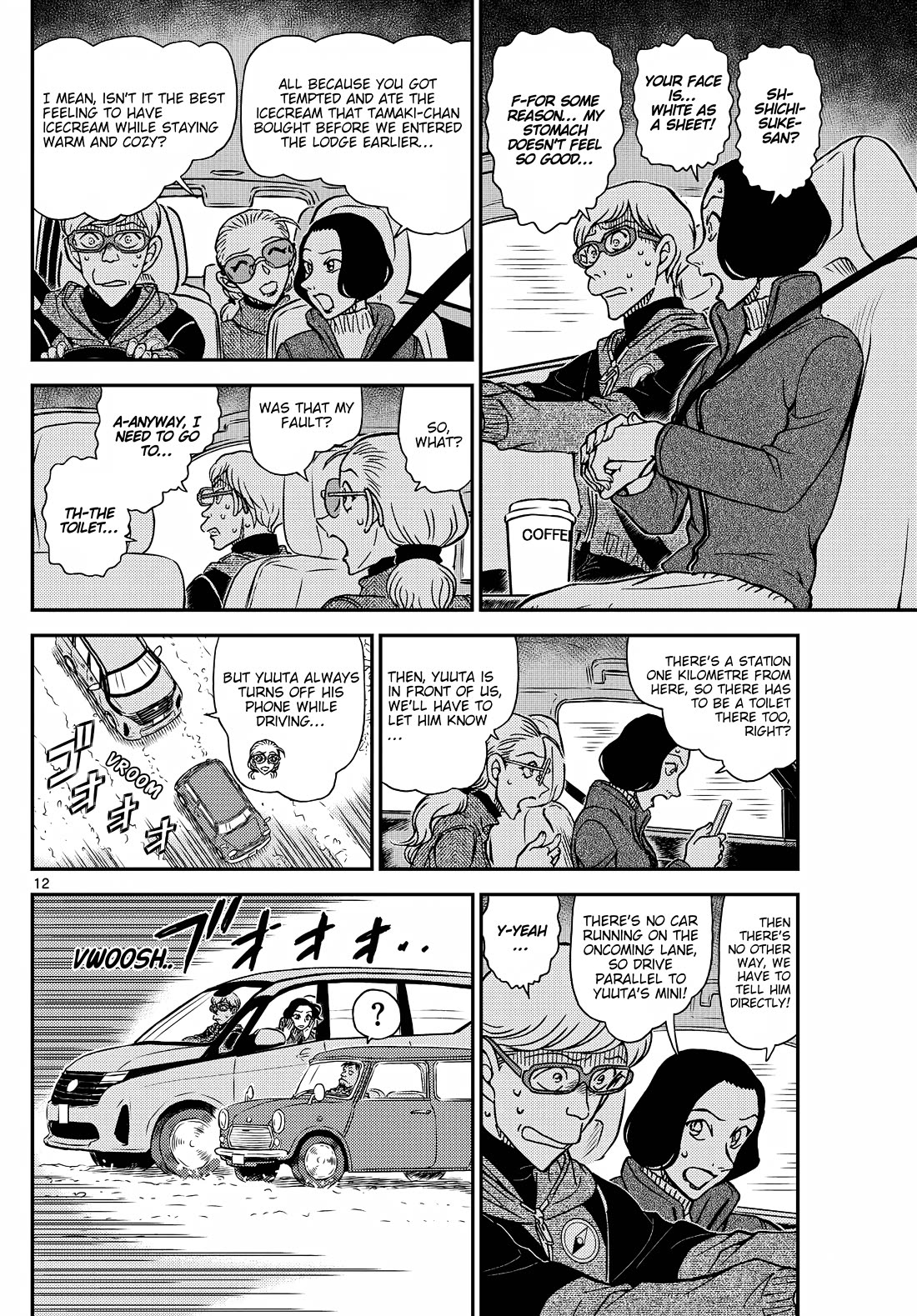 Detective Conan chapter 1138 page 12