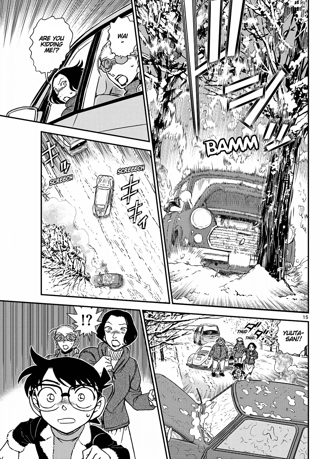 Detective Conan chapter 1138 page 15