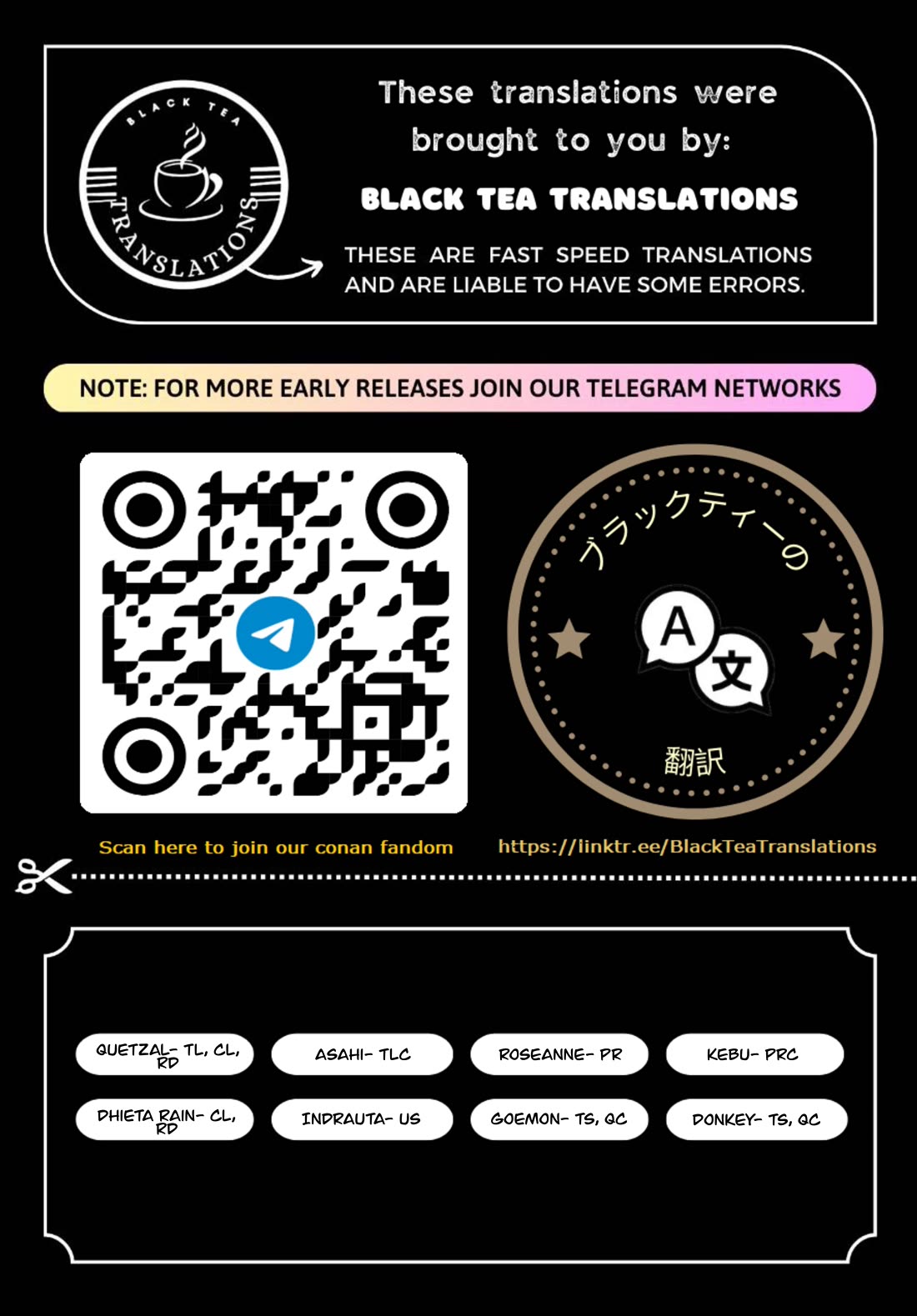 Detective Conan chapter 1138 page 17