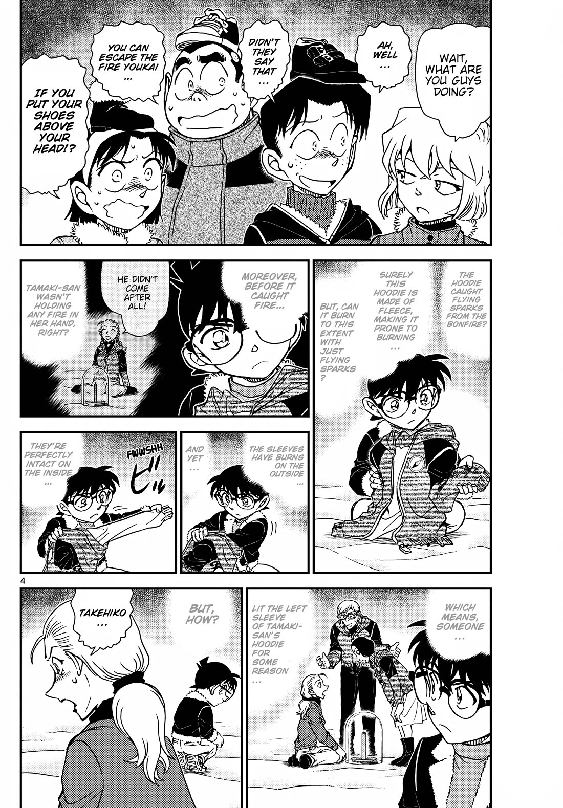 Detective Conan chapter 1138 page 4