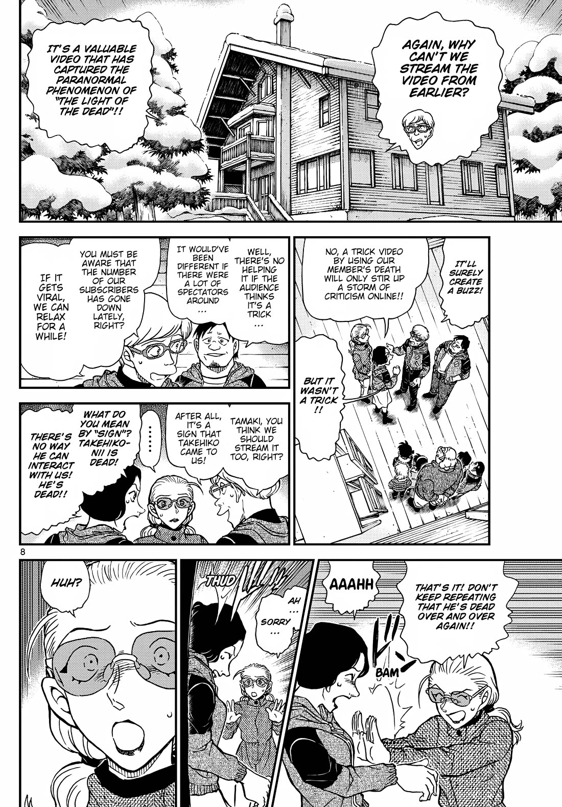 Detective Conan chapter 1138 page 8