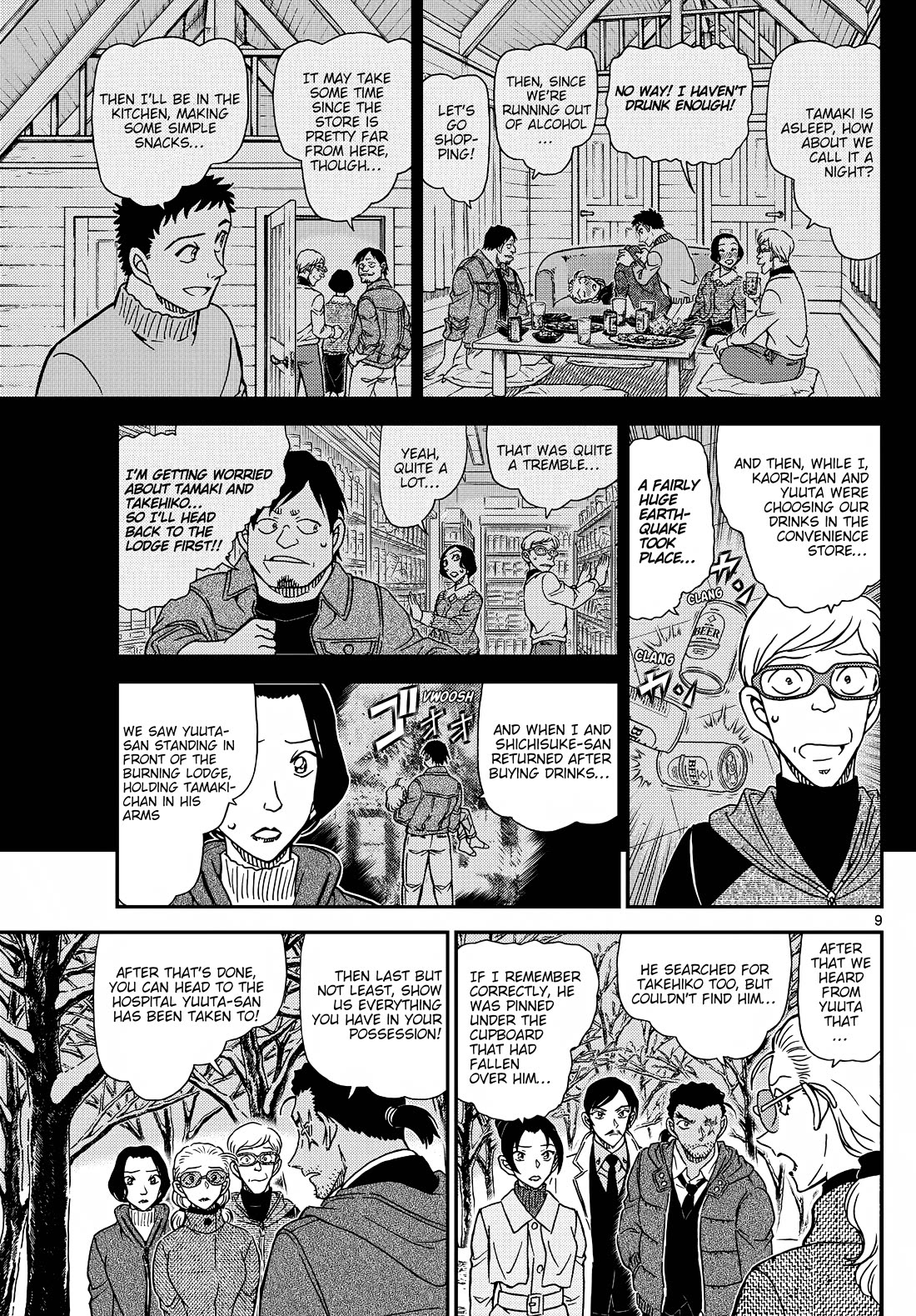 Detective Conan chapter 1139 page 10