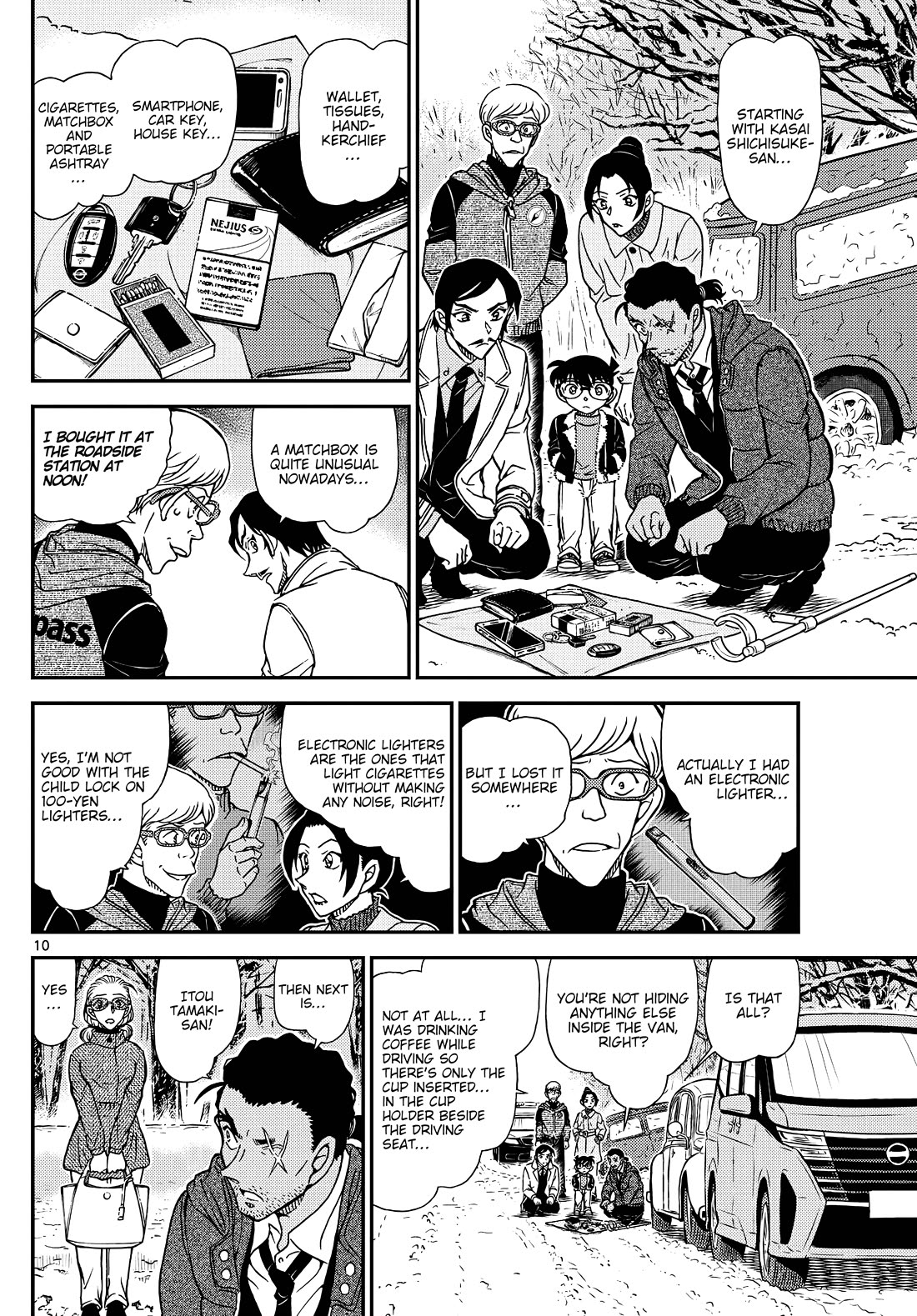 Detective Conan chapter 1139 page 11