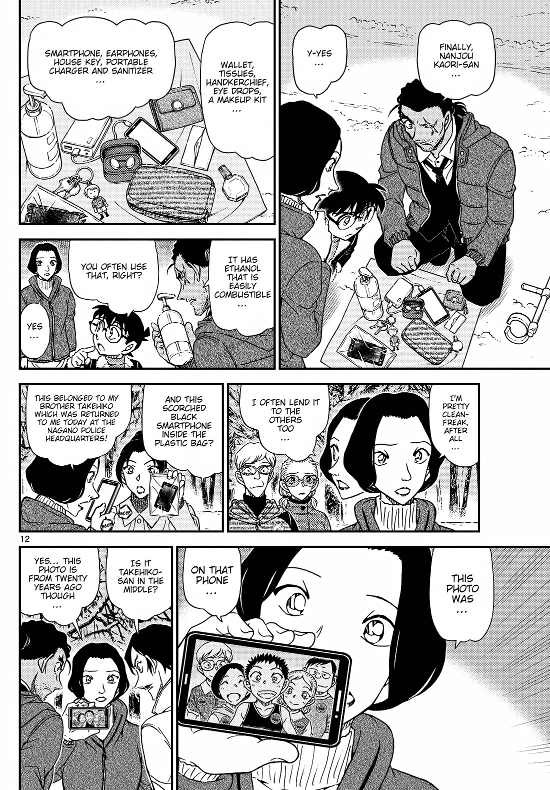Detective Conan chapter 1139 page 13