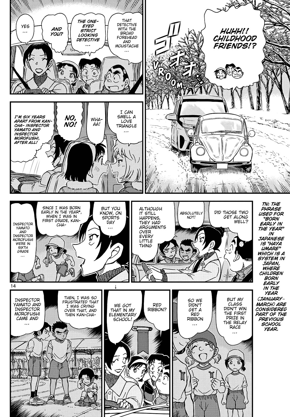 Detective Conan chapter 1139 page 15