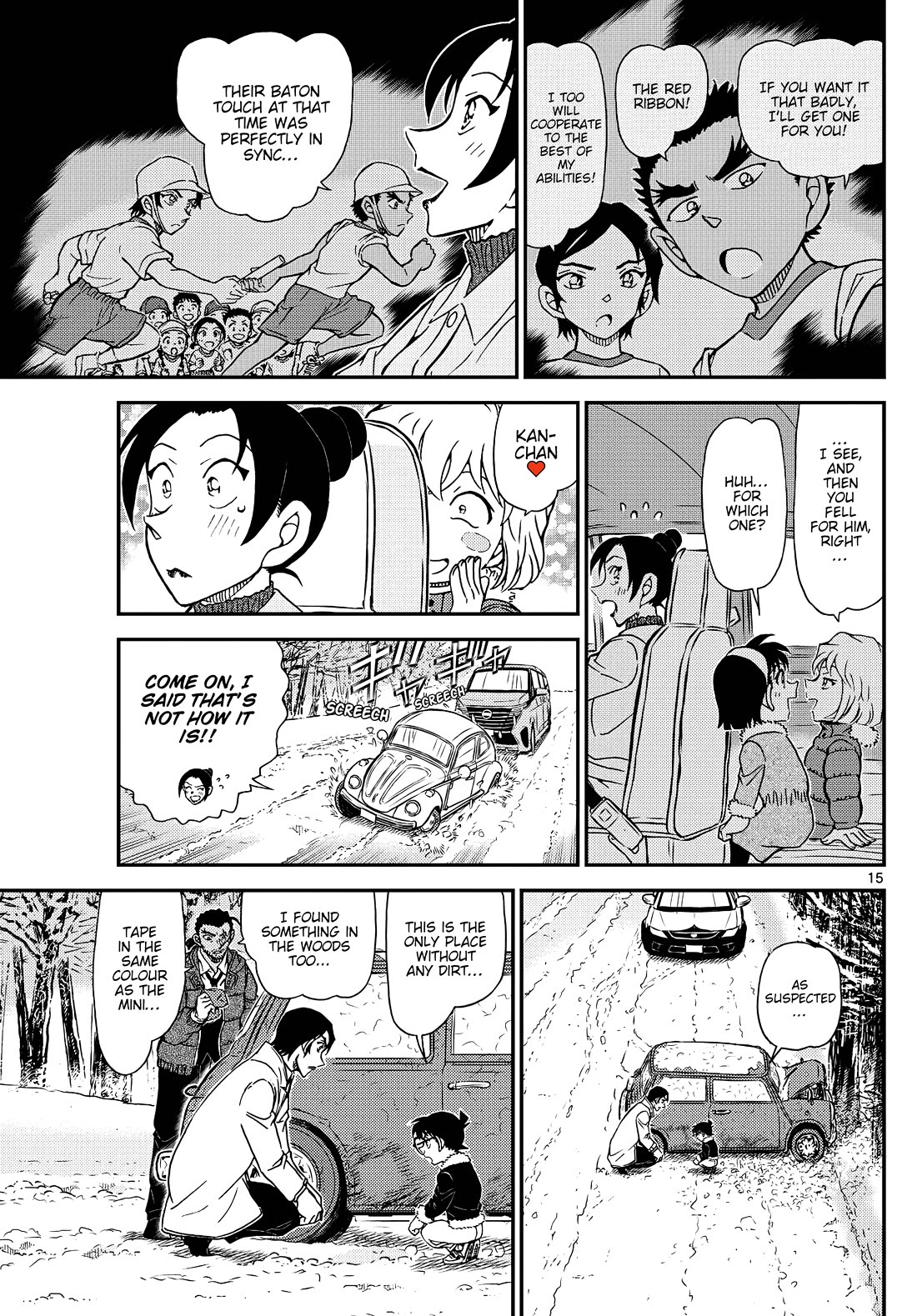 Detective Conan chapter 1139 page 16