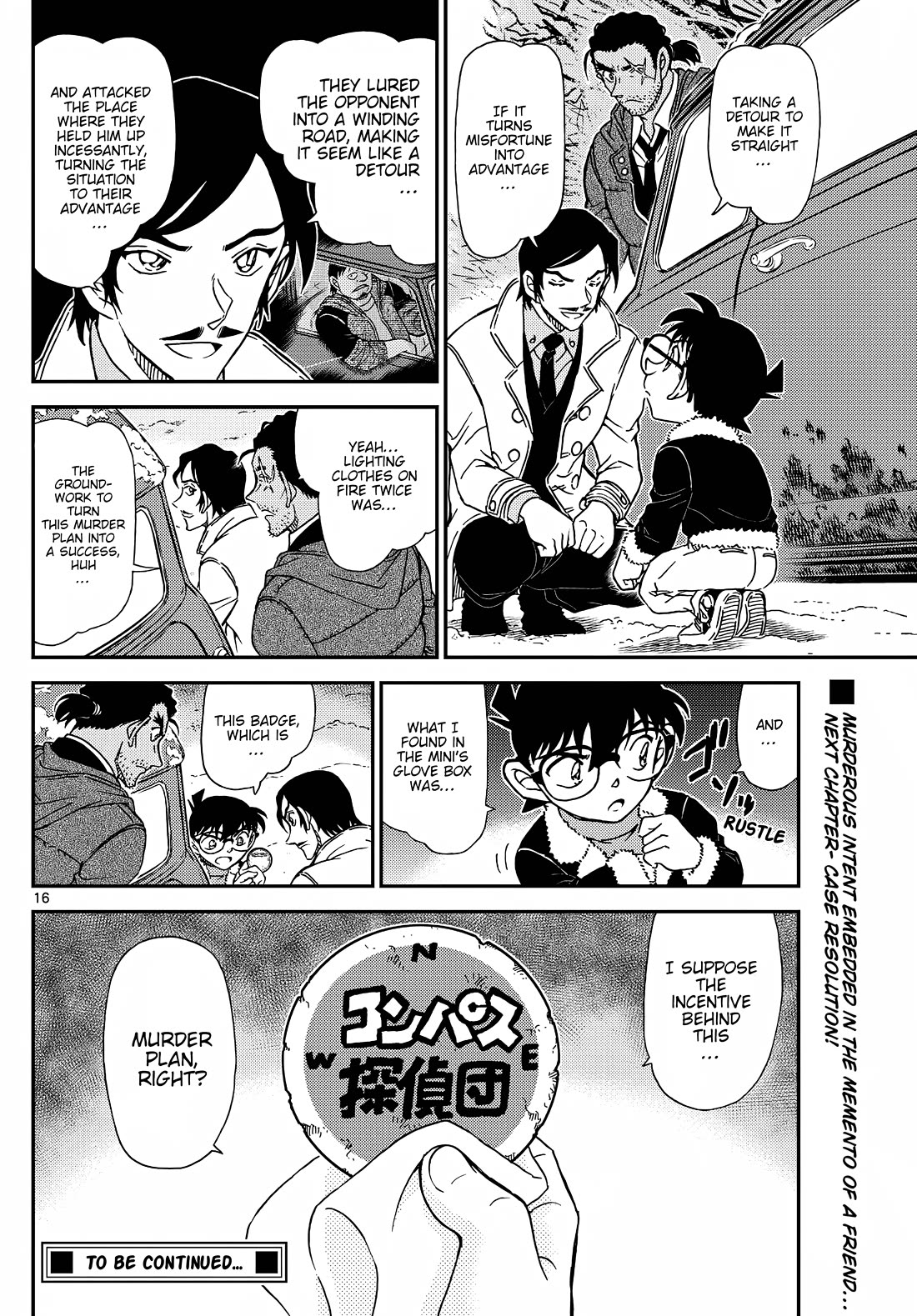 Detective Conan chapter 1139 page 17