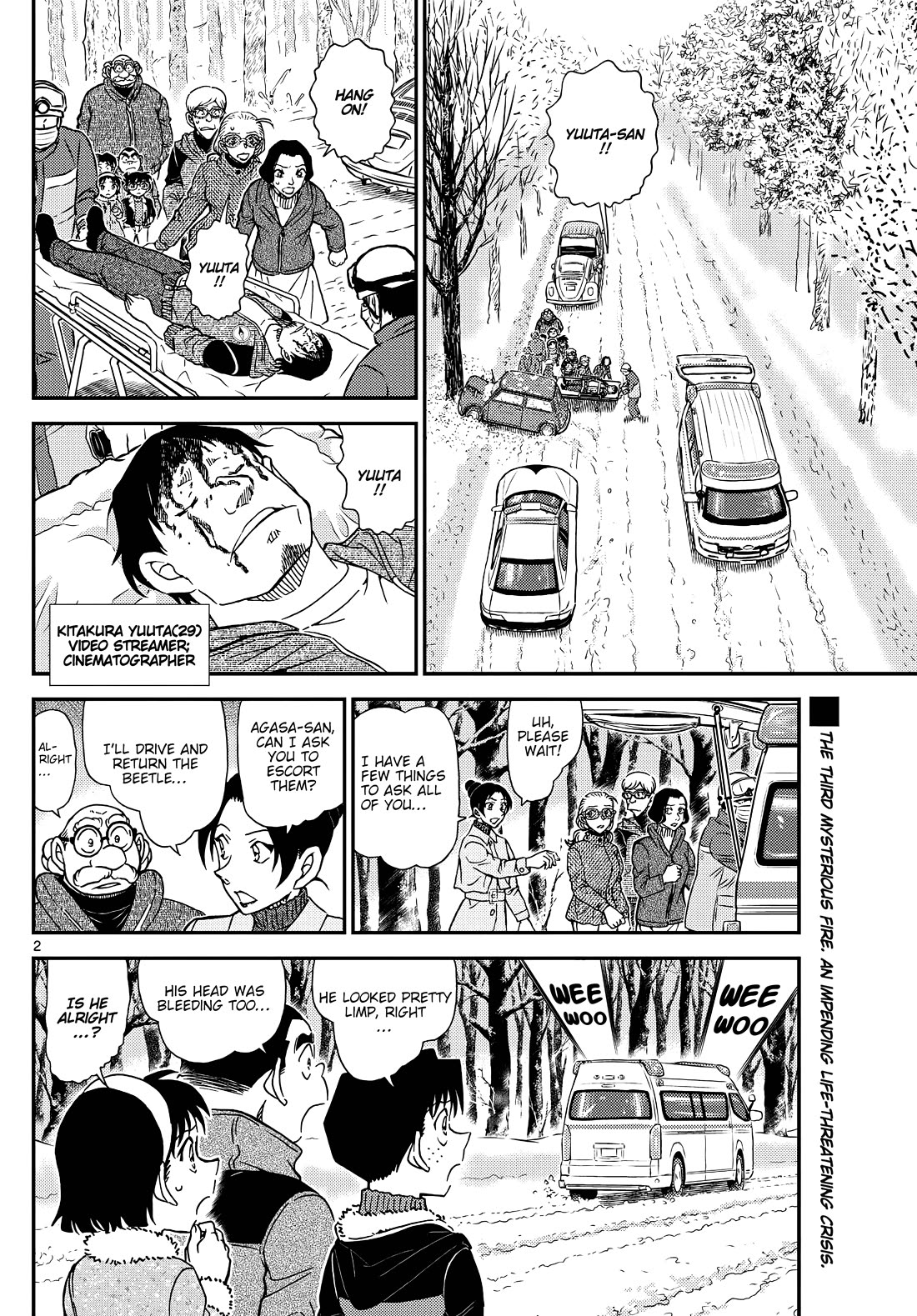 Detective Conan chapter 1139 page 3