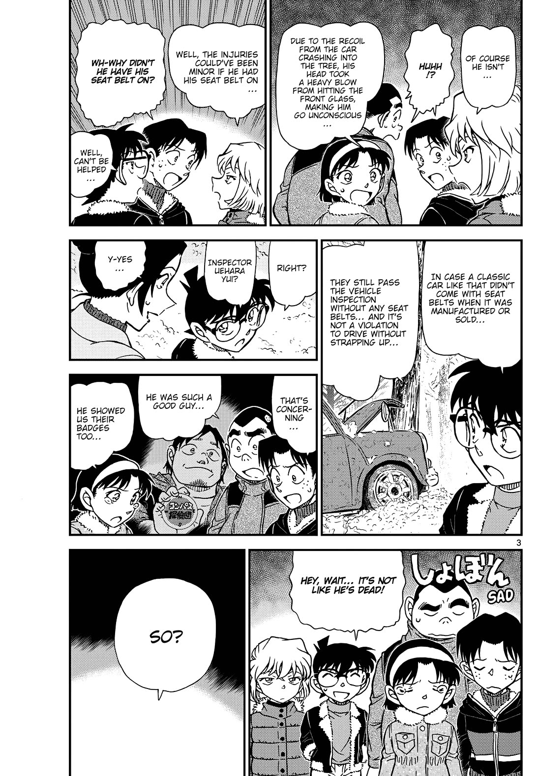Detective Conan chapter 1139 page 4