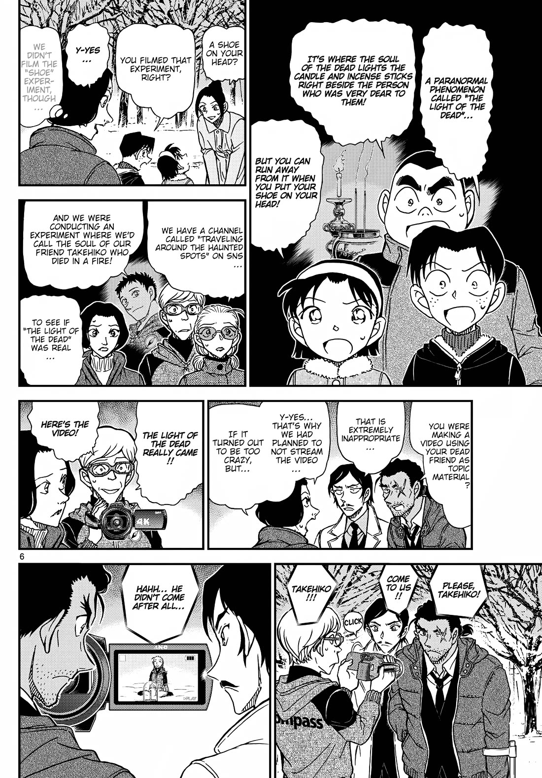 Detective Conan chapter 1139 page 7