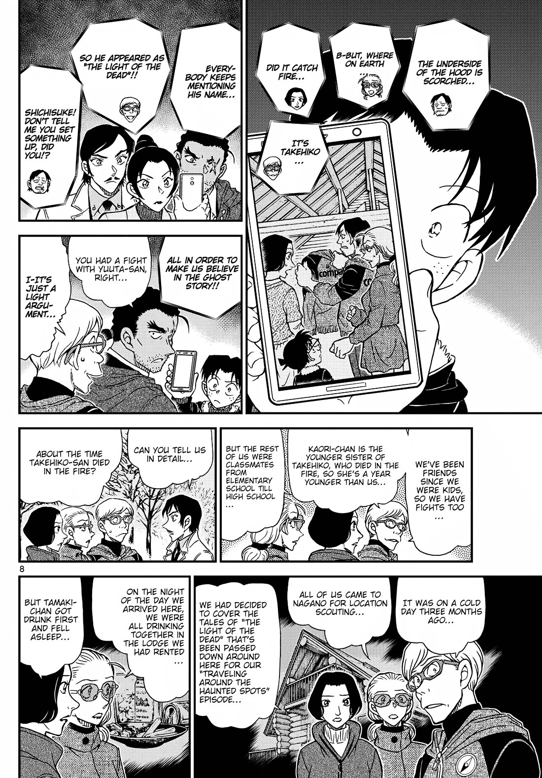 Detective Conan chapter 1139 page 9