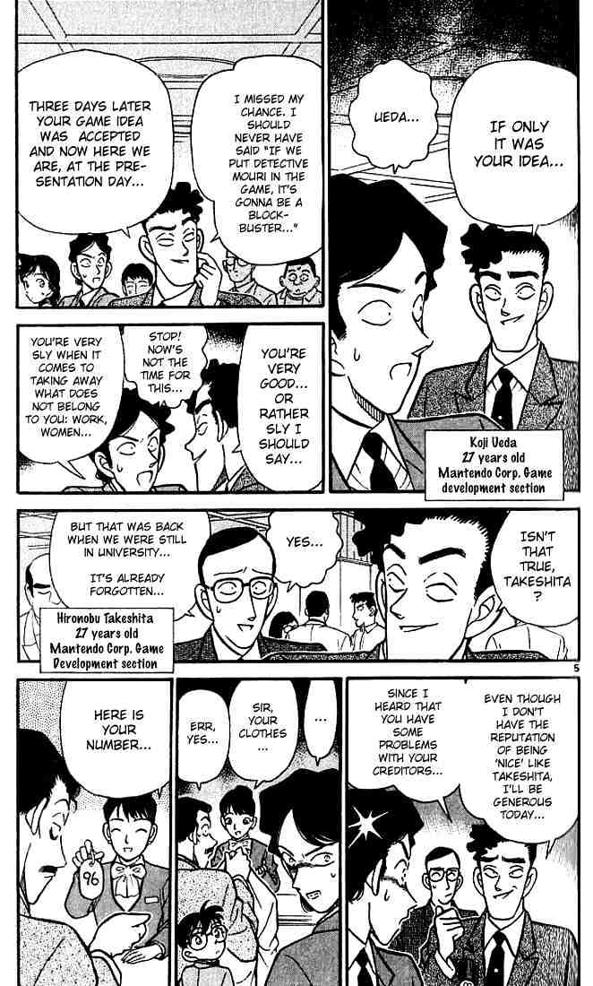 Detective Conan chapter 114 page 5
