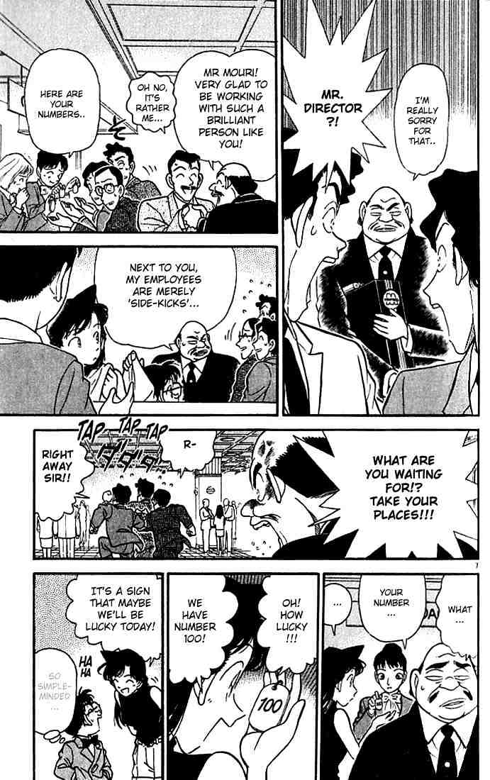 Detective Conan chapter 114 page 7