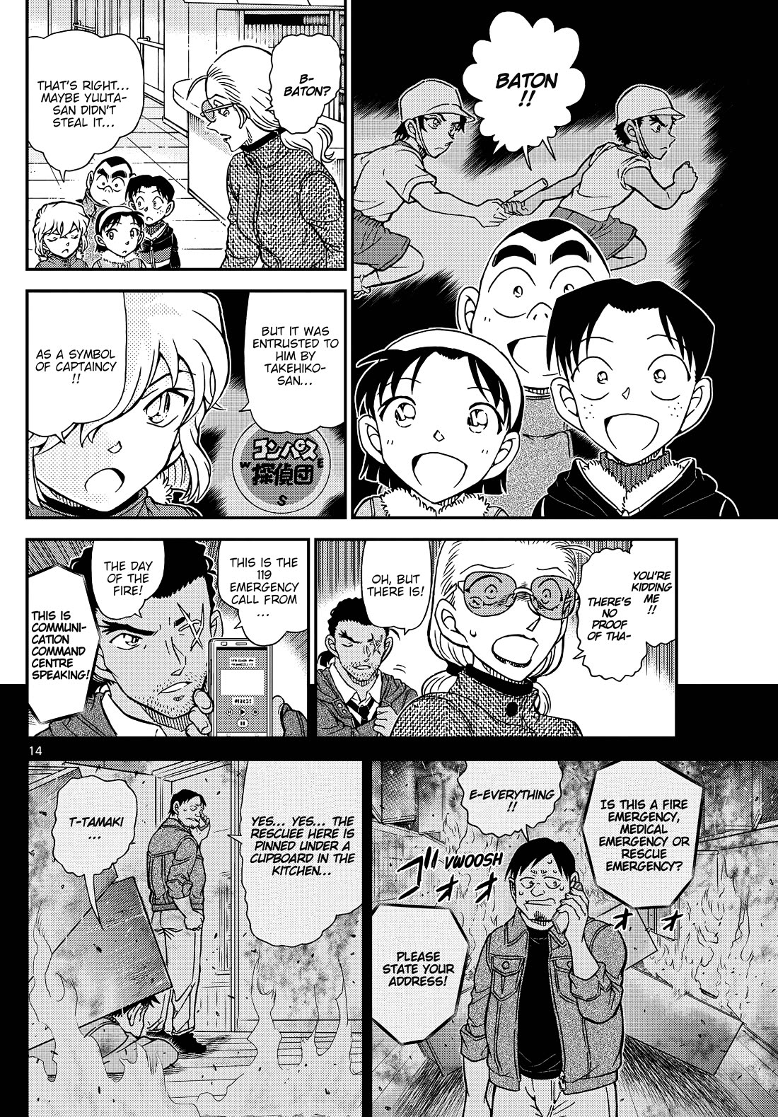 Detective Conan chapter 1140 page 14
