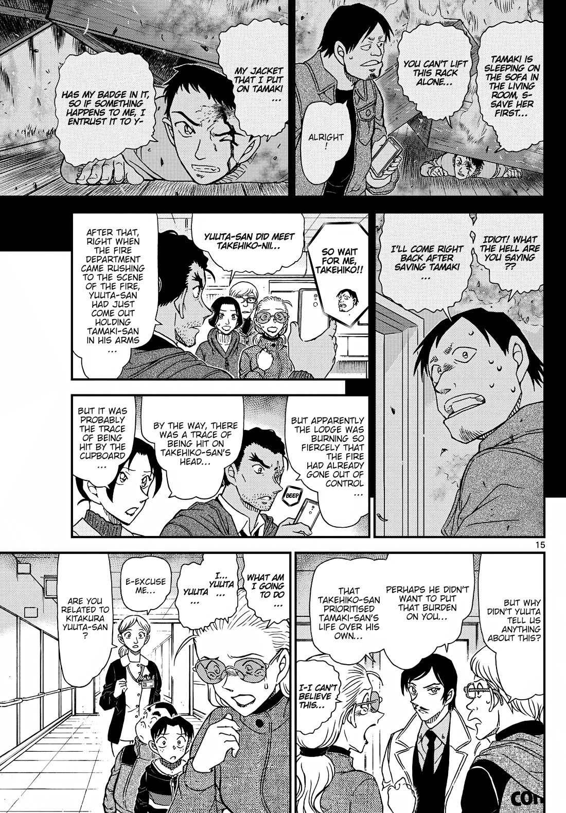 Detective Conan chapter 1140 page 15