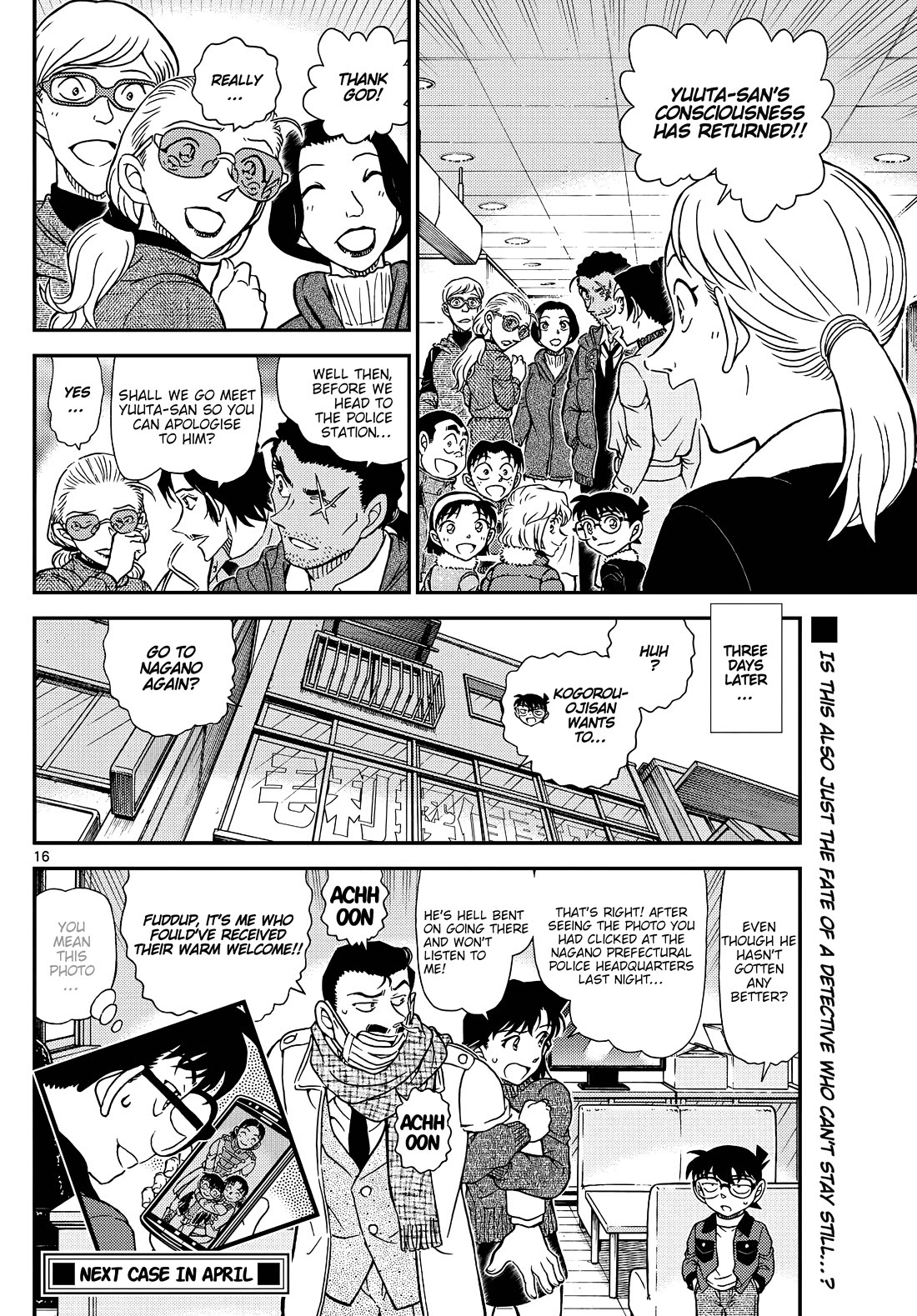 Detective Conan chapter 1140 page 16