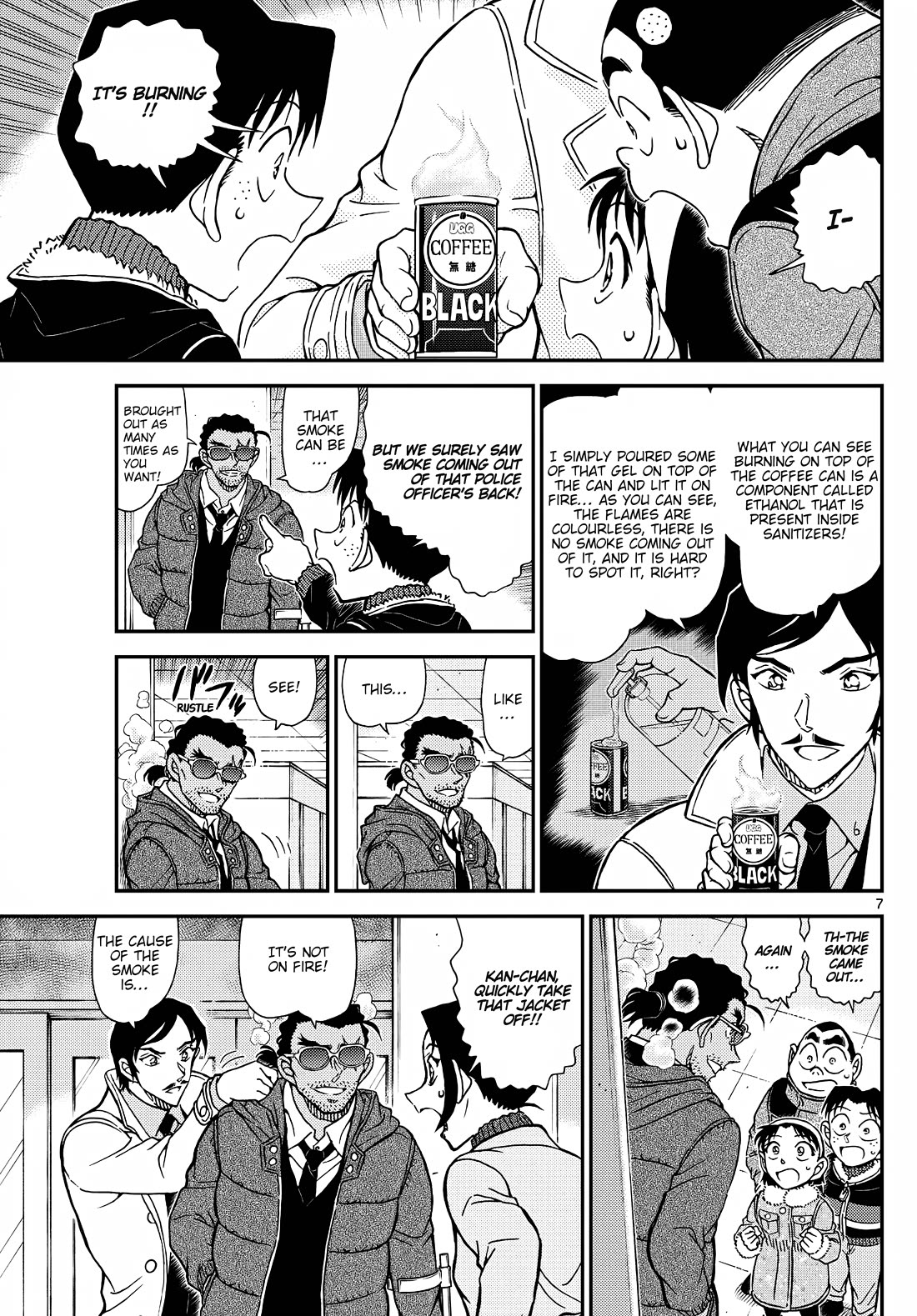 Detective Conan chapter 1140 page 7