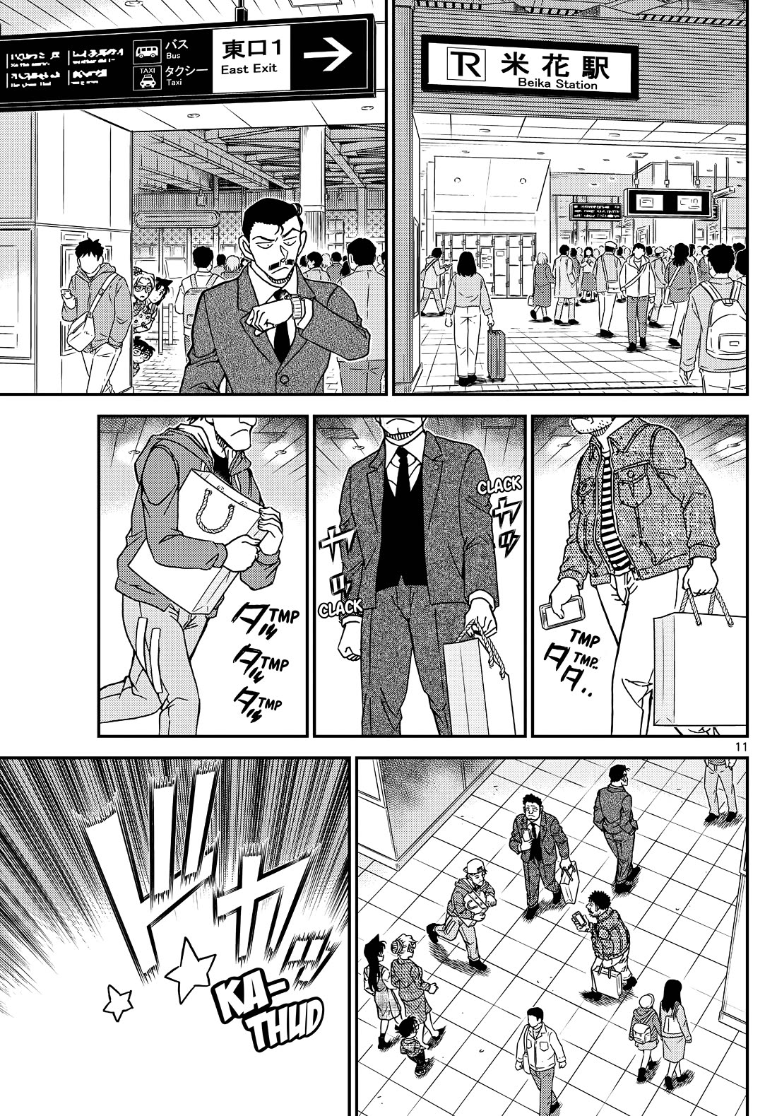 Detective Conan chapter 1141 page 11