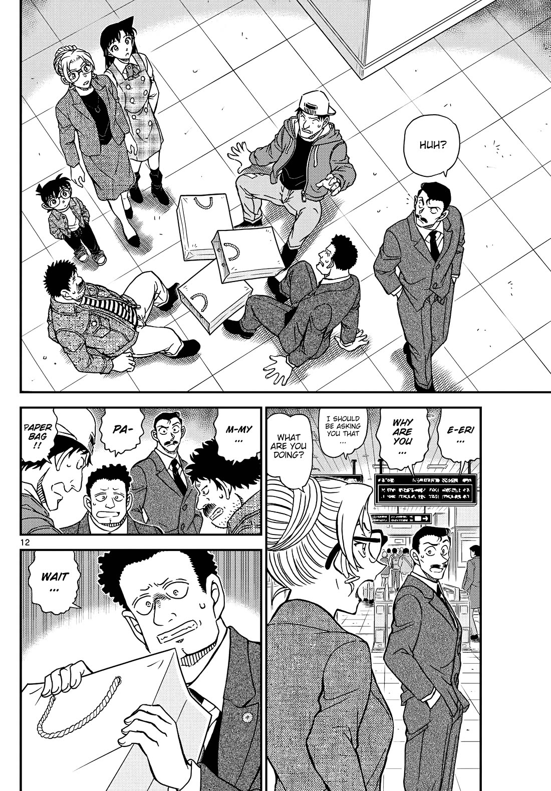 Detective Conan chapter 1141 page 12
