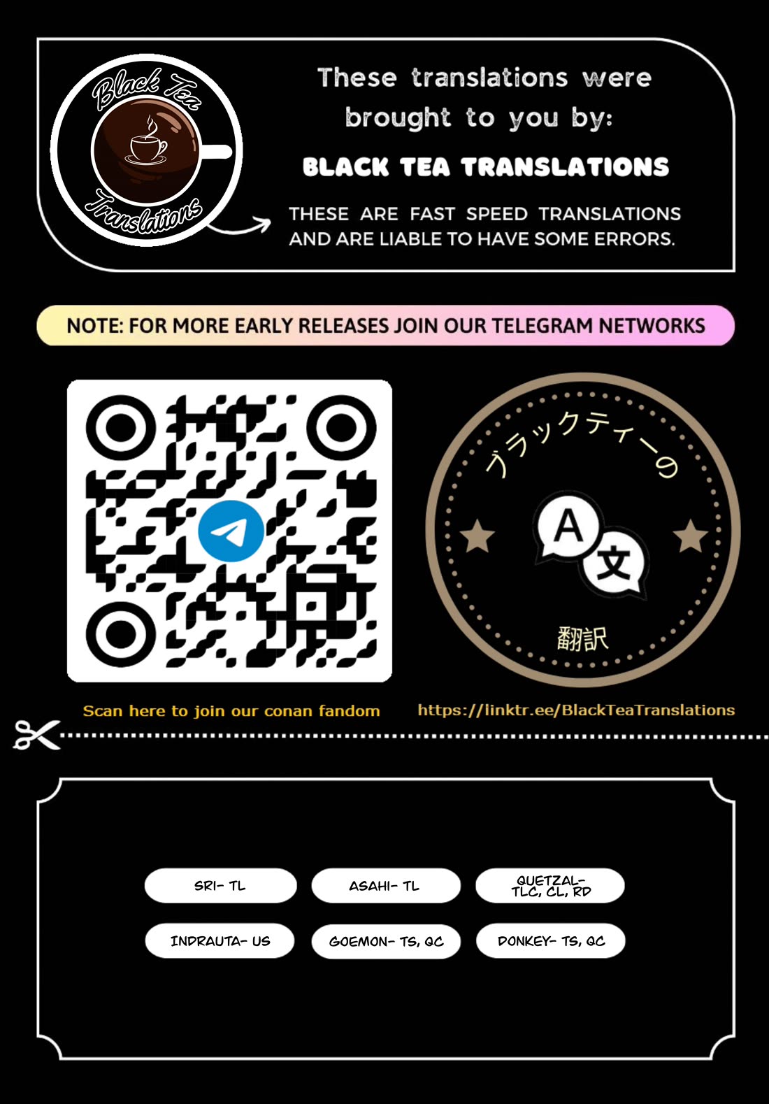 Detective Conan chapter 1141 page 17