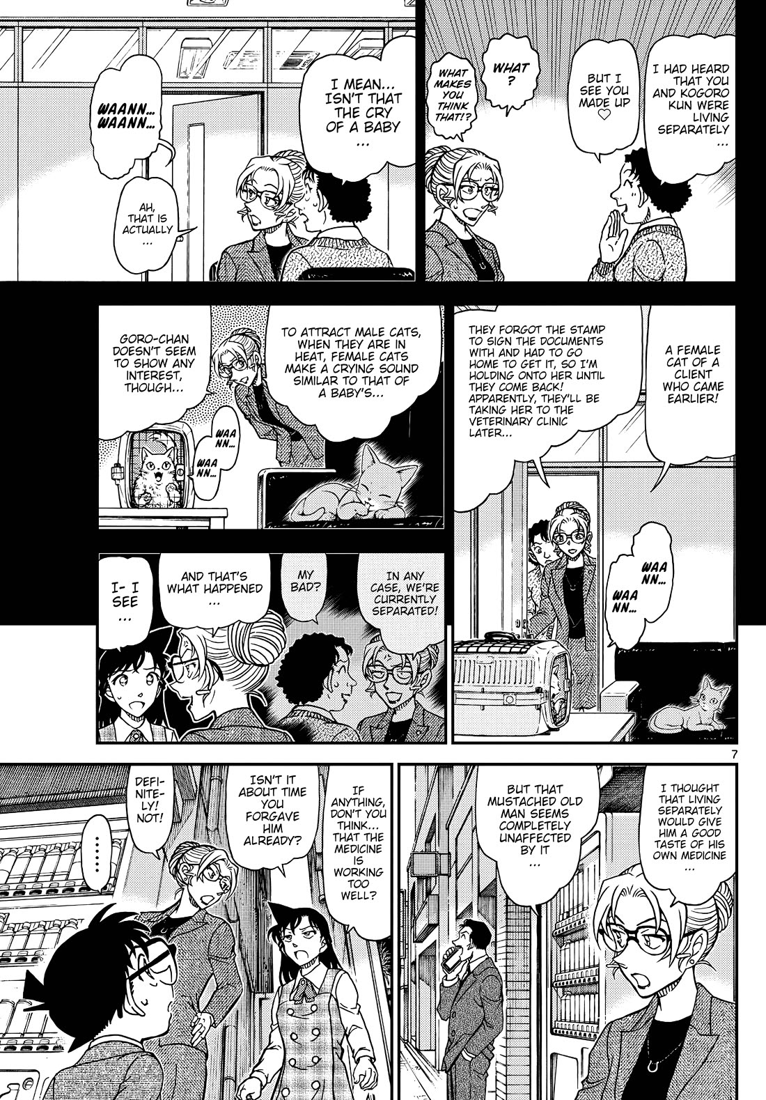 Detective Conan chapter 1141 page 7