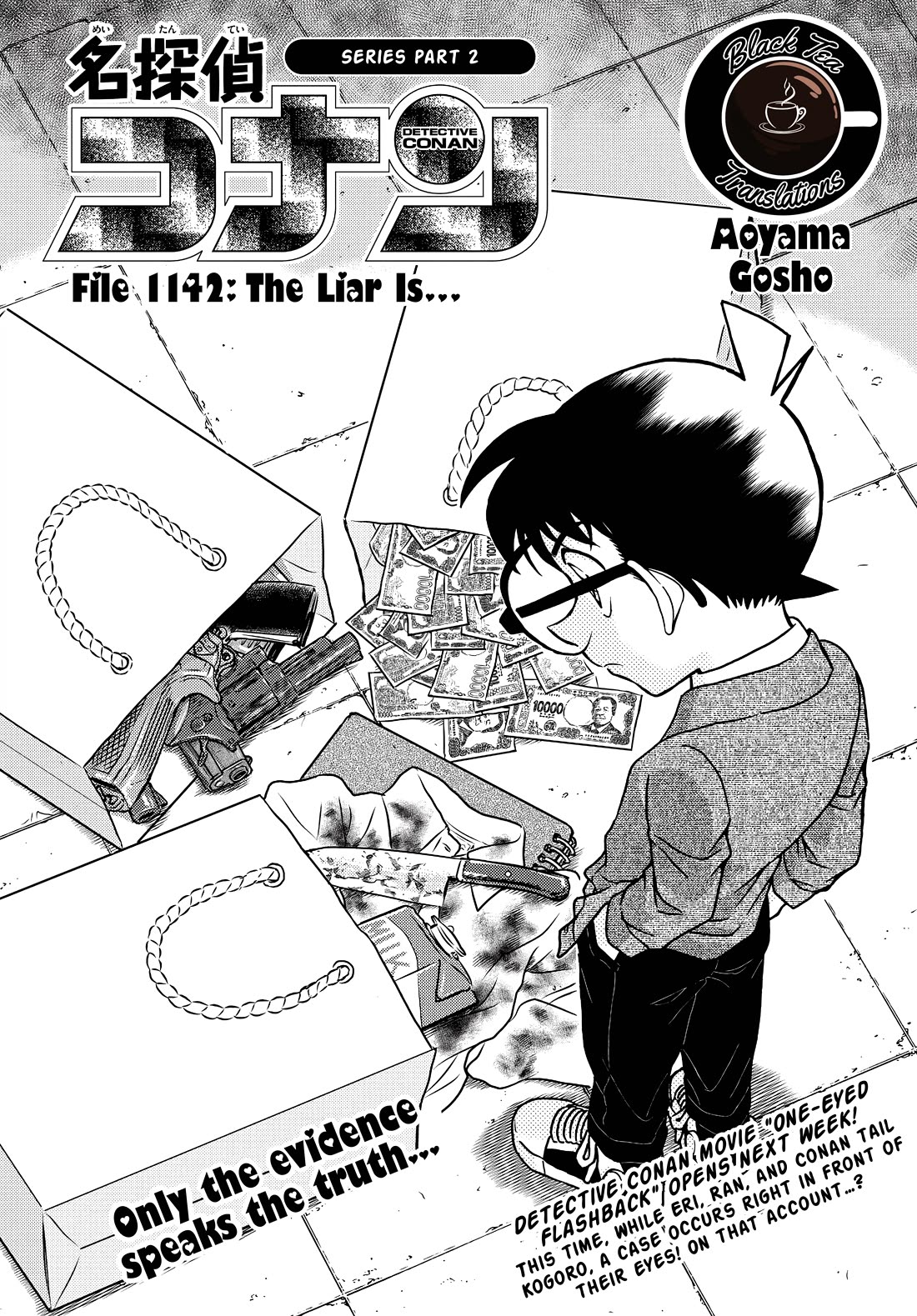 Detective Conan chapter 1142 page 1