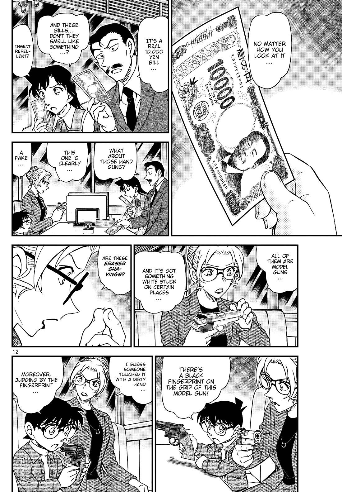 Detective Conan chapter 1142 page 12