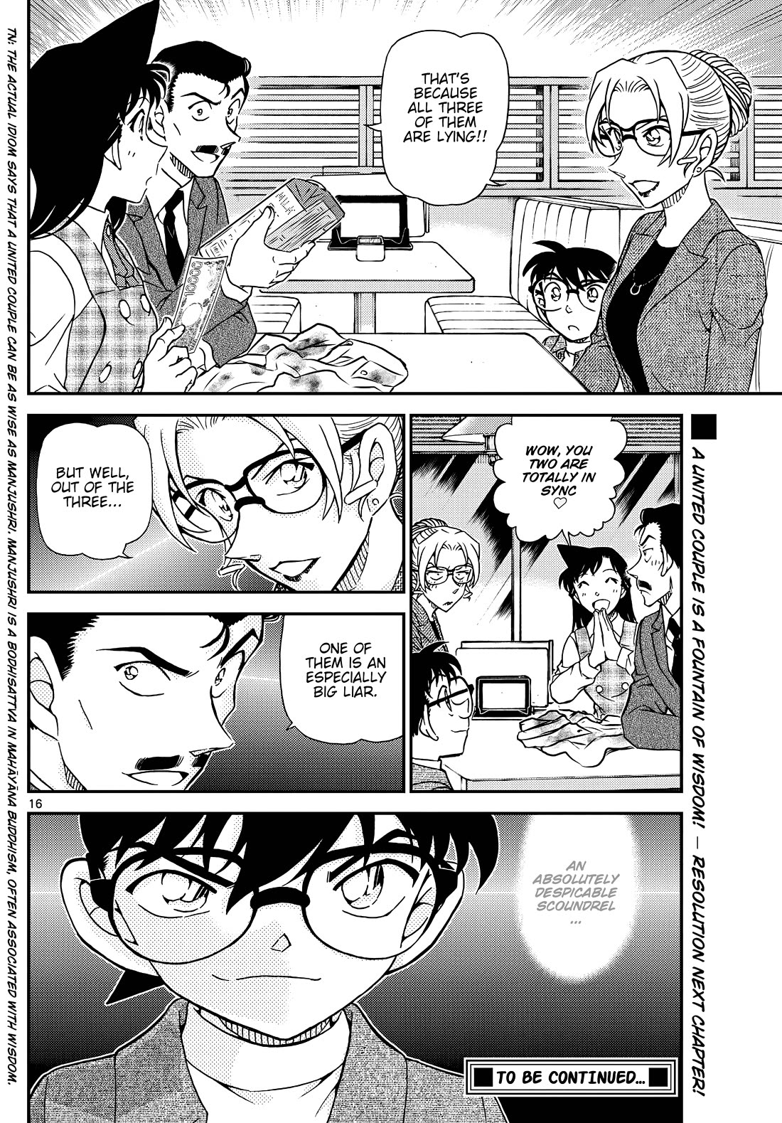 Detective Conan chapter 1142 page 16