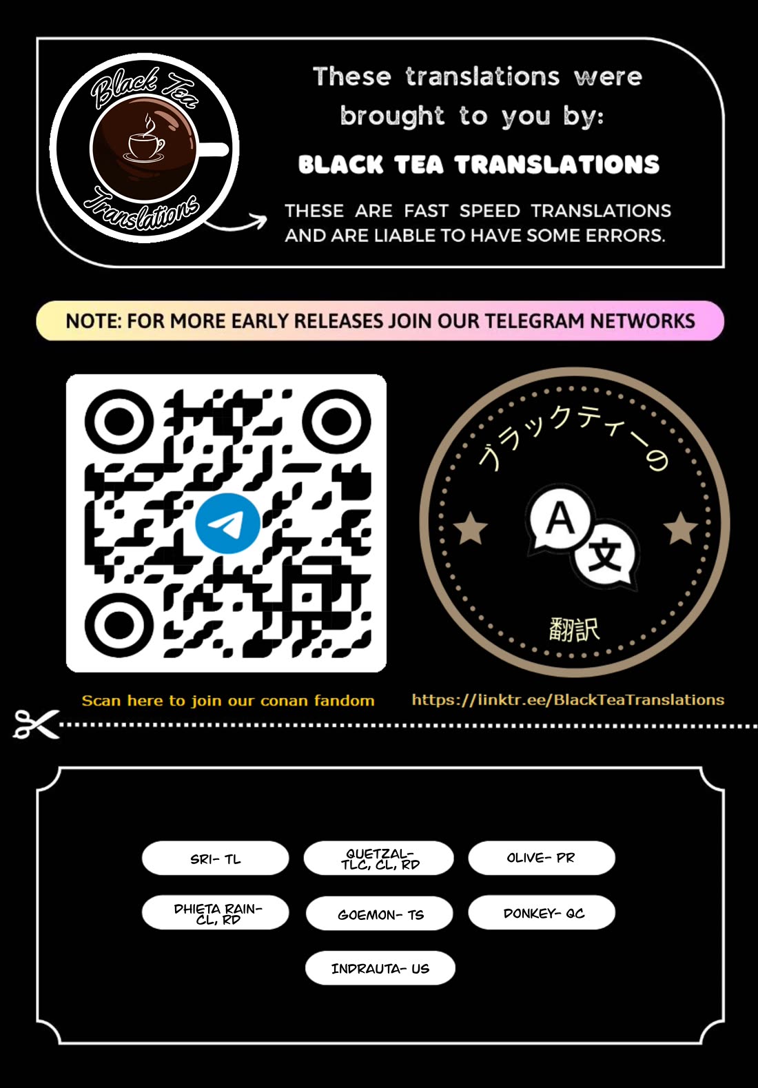 Detective Conan chapter 1142 page 17